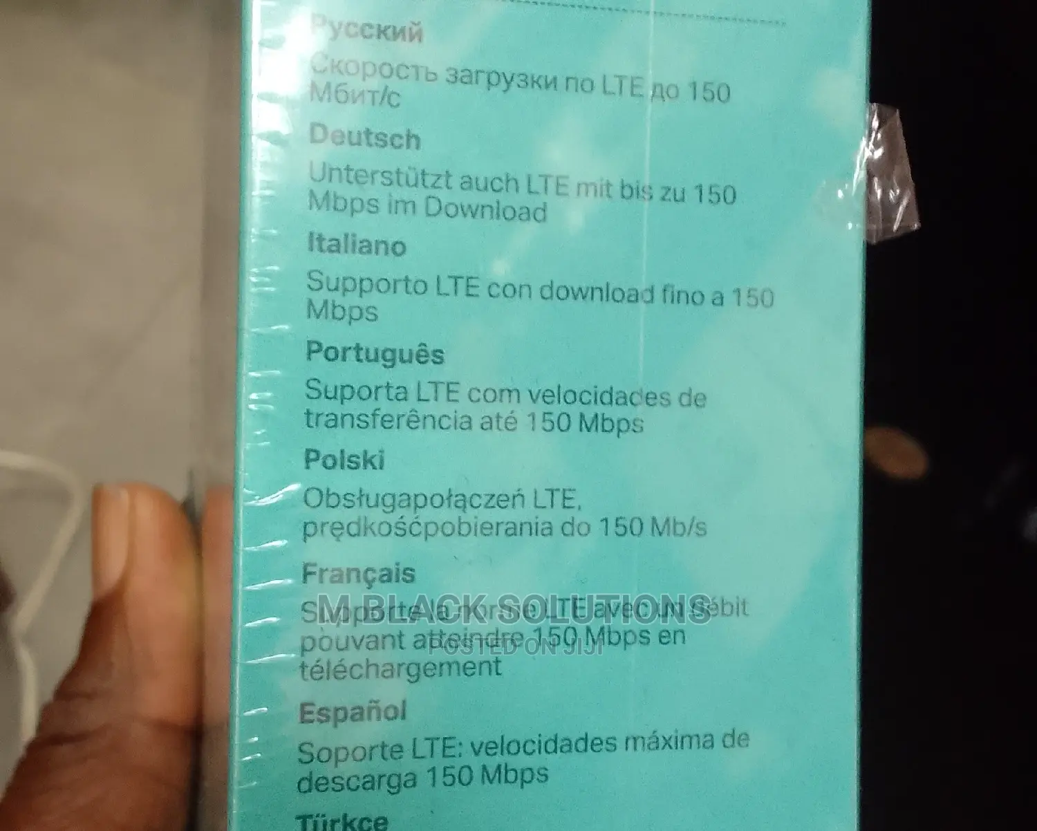 Tp-Link 4G LTE Mobile Wifi(M7200)