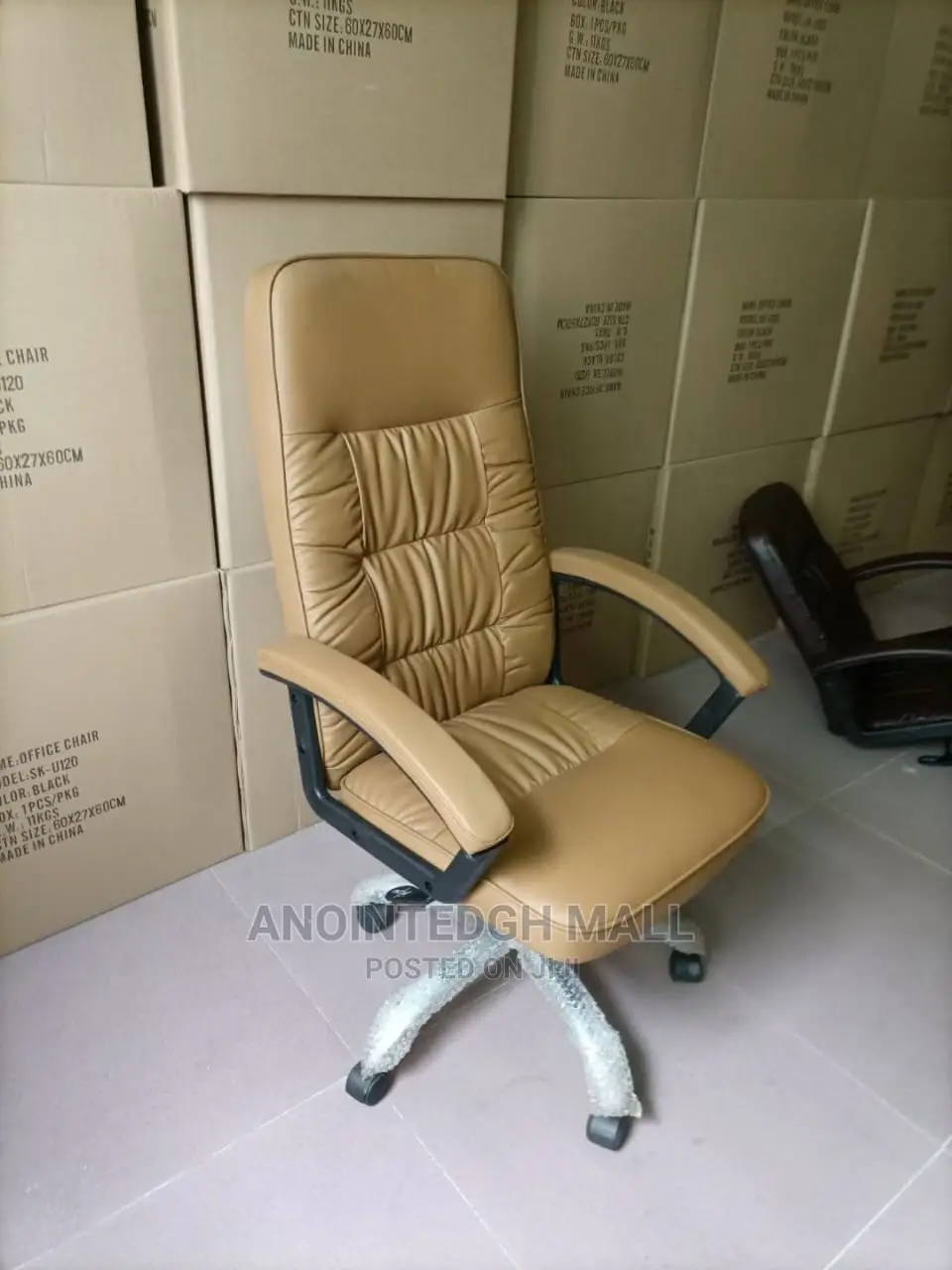 Executive Leather Swivel Chair - Brown