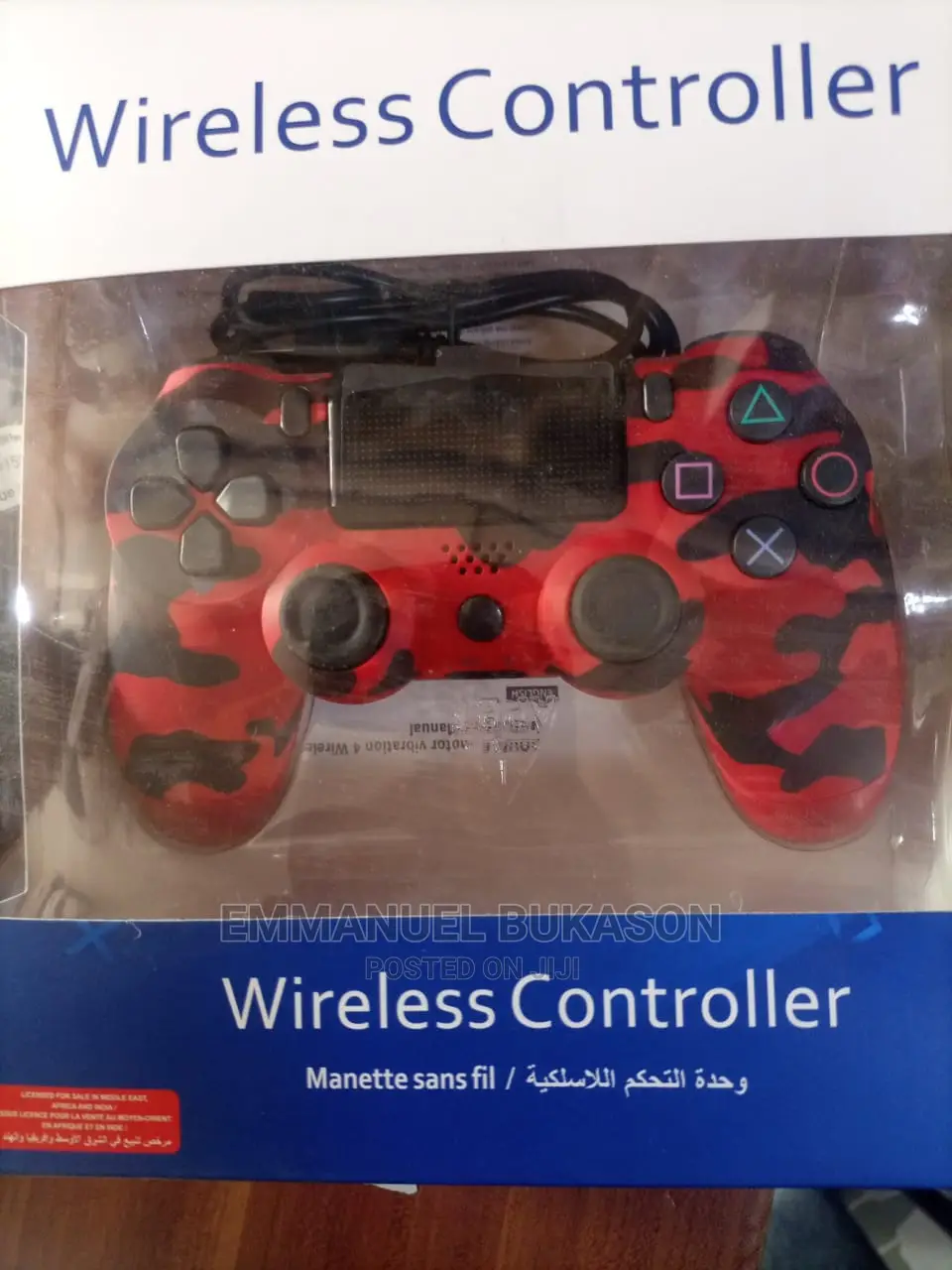 PS4 Controller Red (Camouflaged Colour)