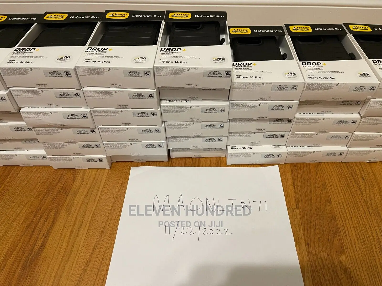 iPhone 14 Pro Max Otterbox Cover