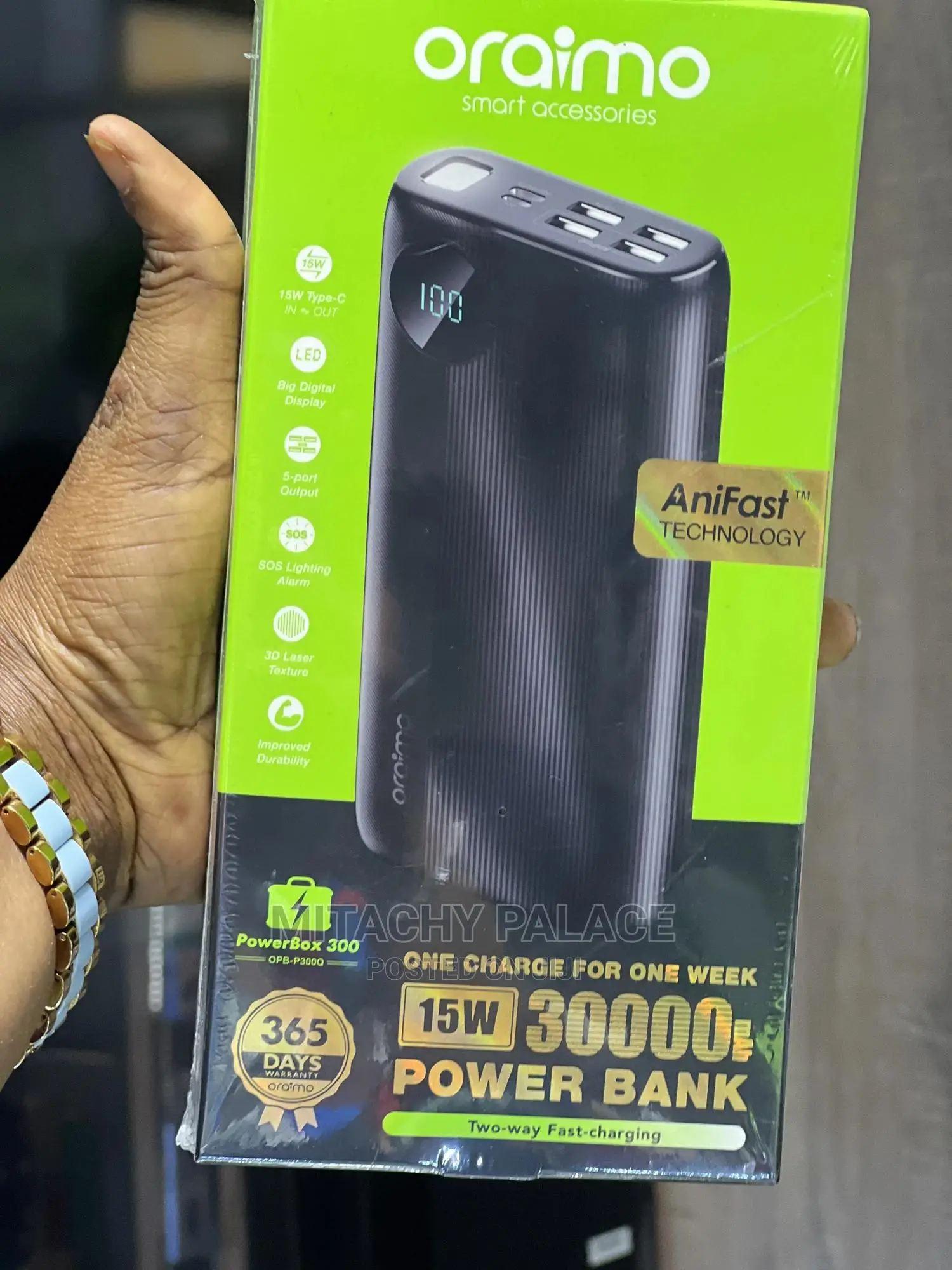 Oriamo 3000 Powerbank