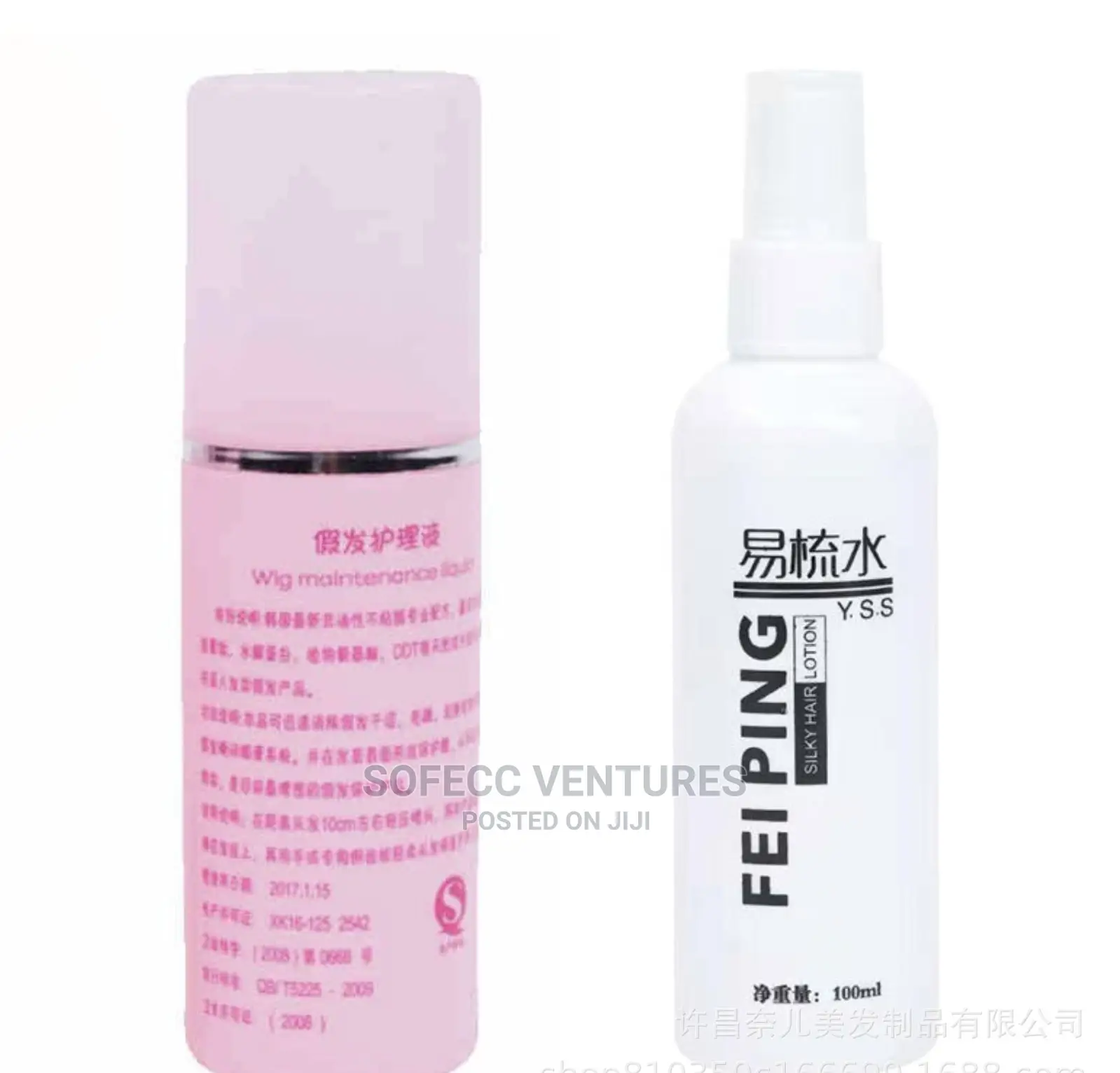 Wig Hair Care Solution