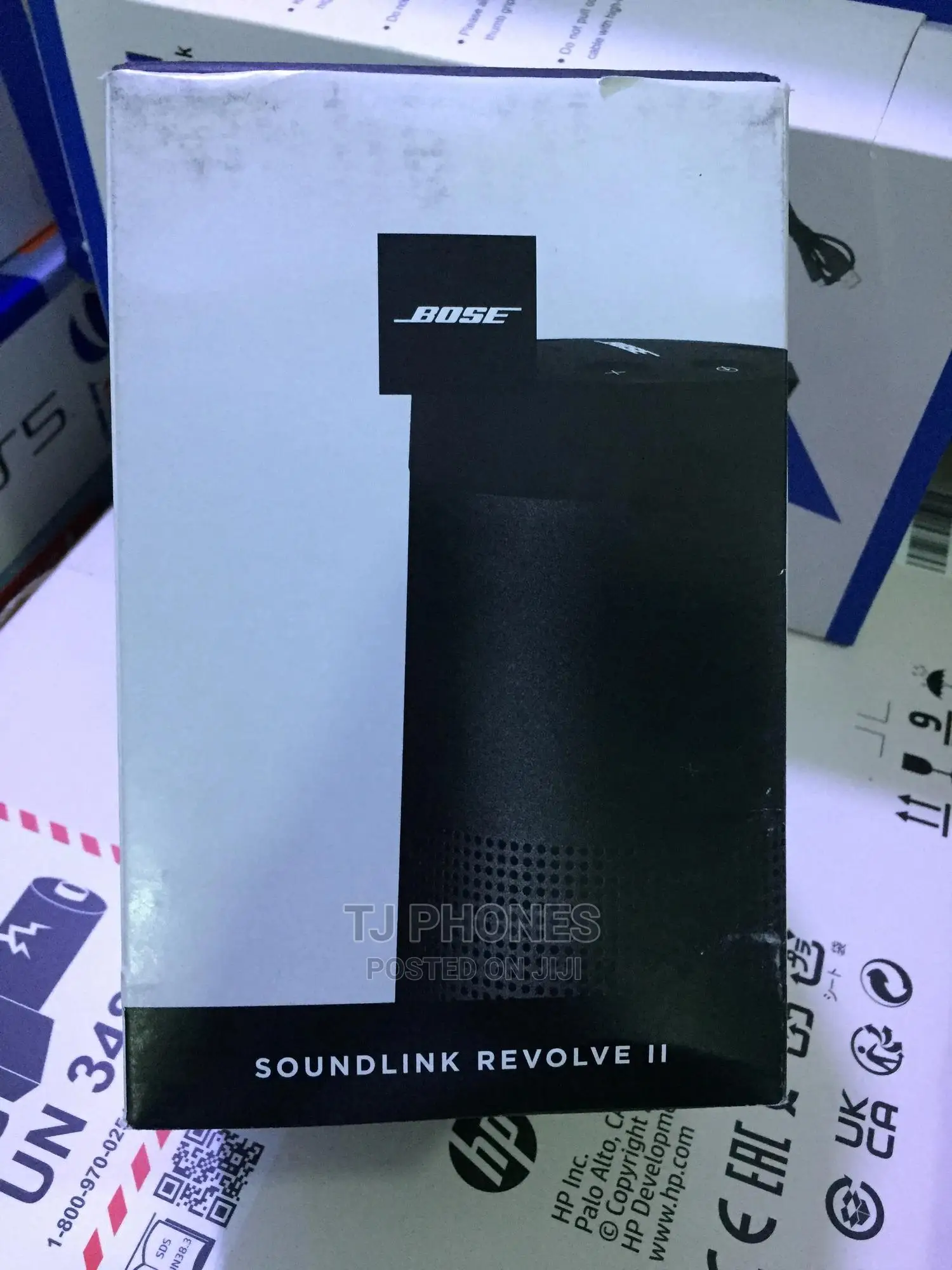 Revolve II