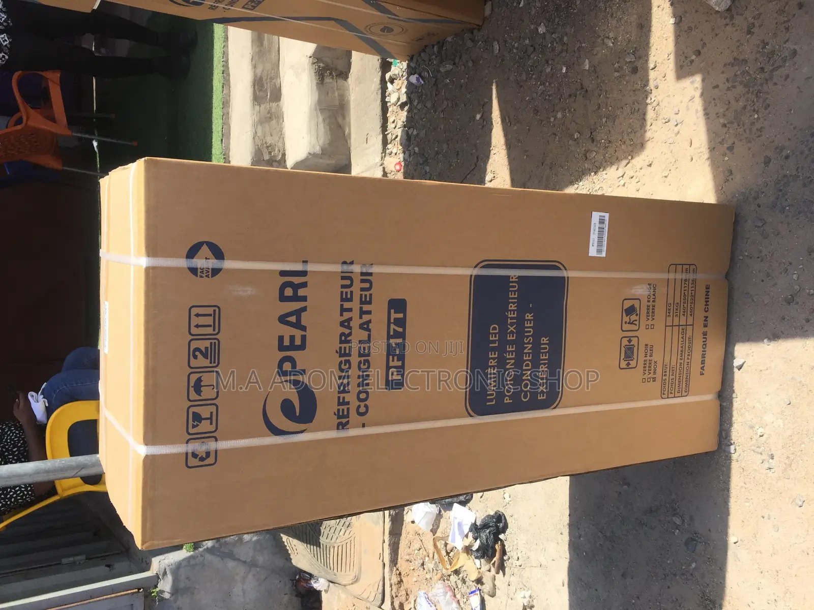 New Pearl PF-17T Double Door Refrigerator