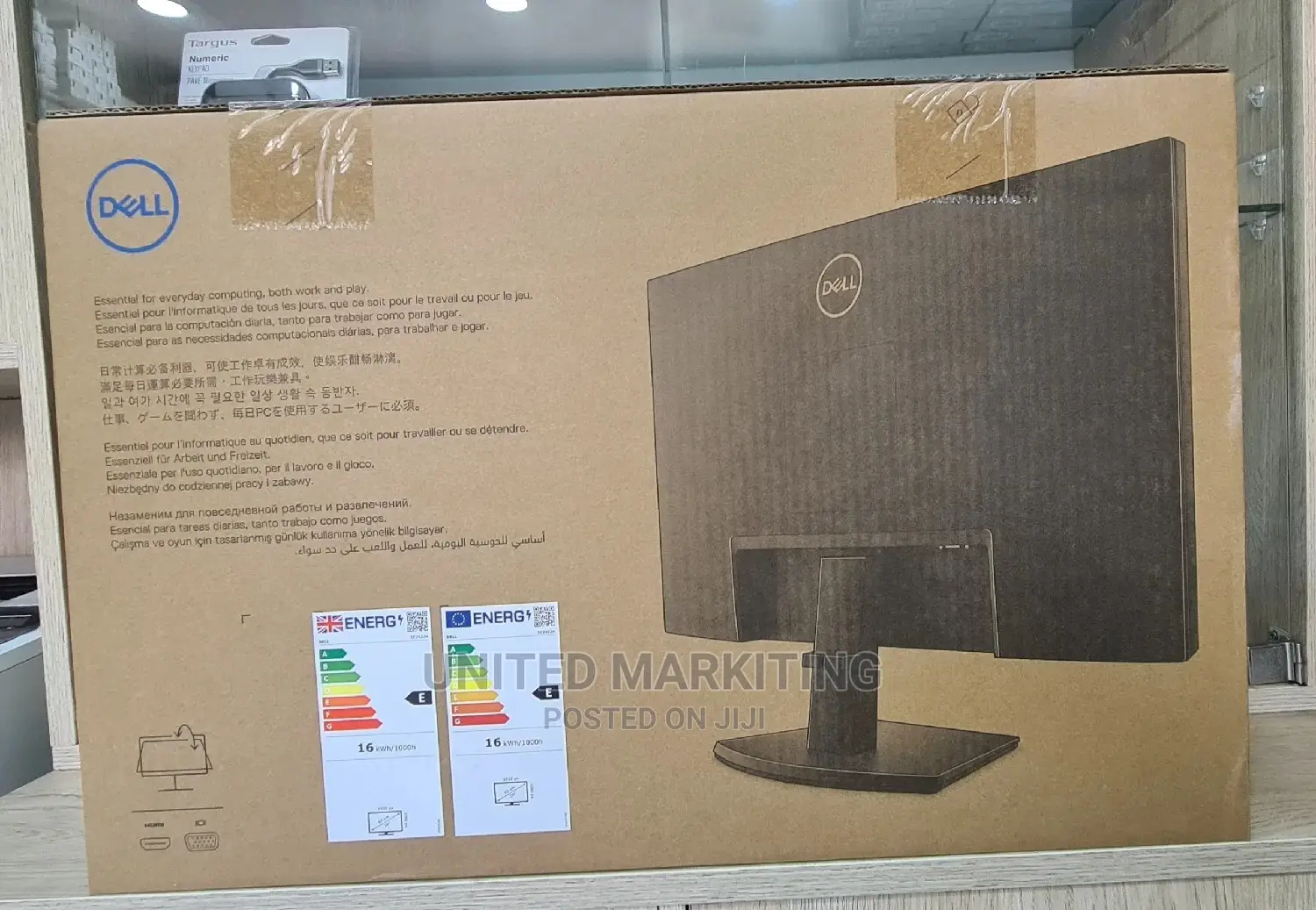 Dell 24" Monitor