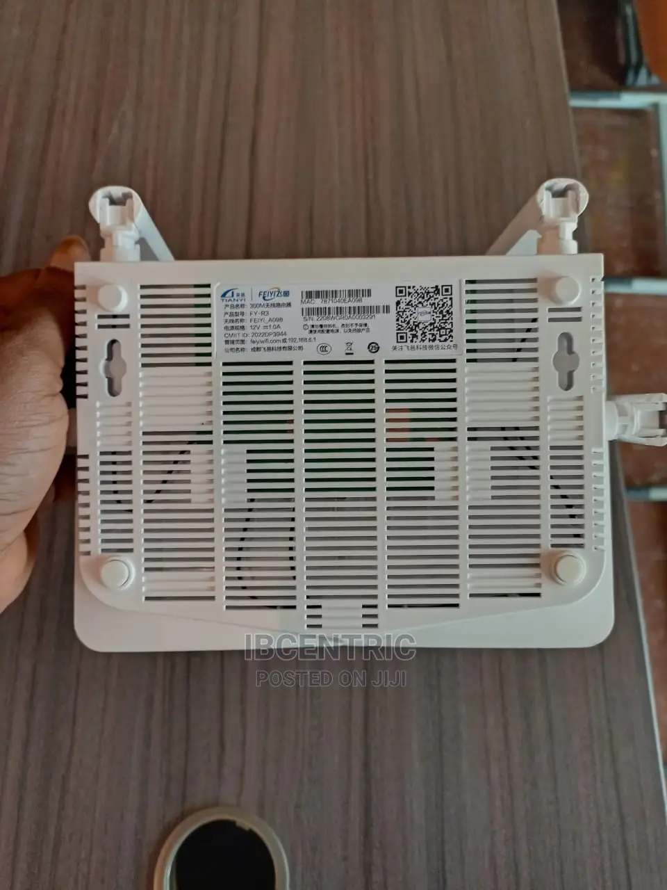 Feiyi A098 Router