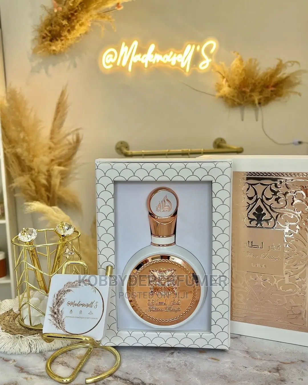 Lattafa Fakhar Gold