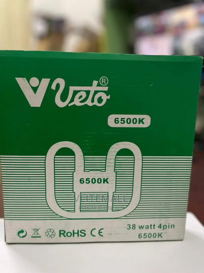 Veto 2D 38watts Energy Saving Light