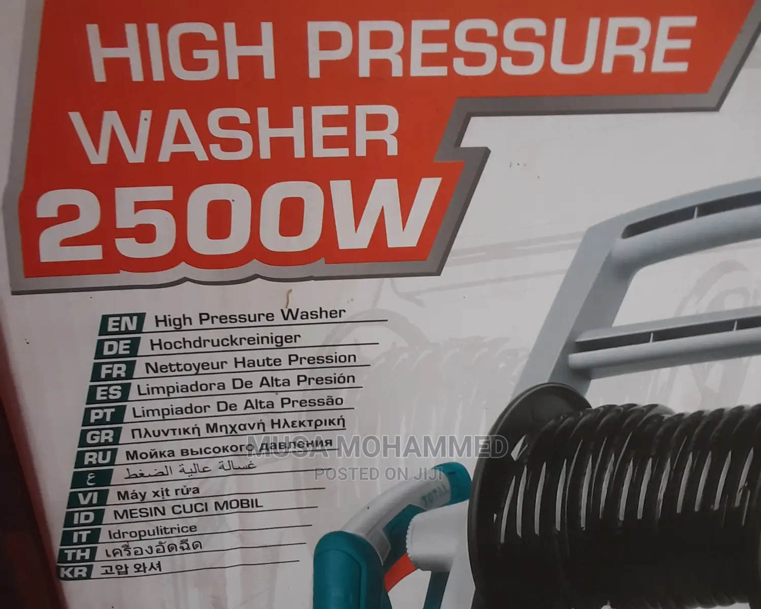 High Pressure Washer