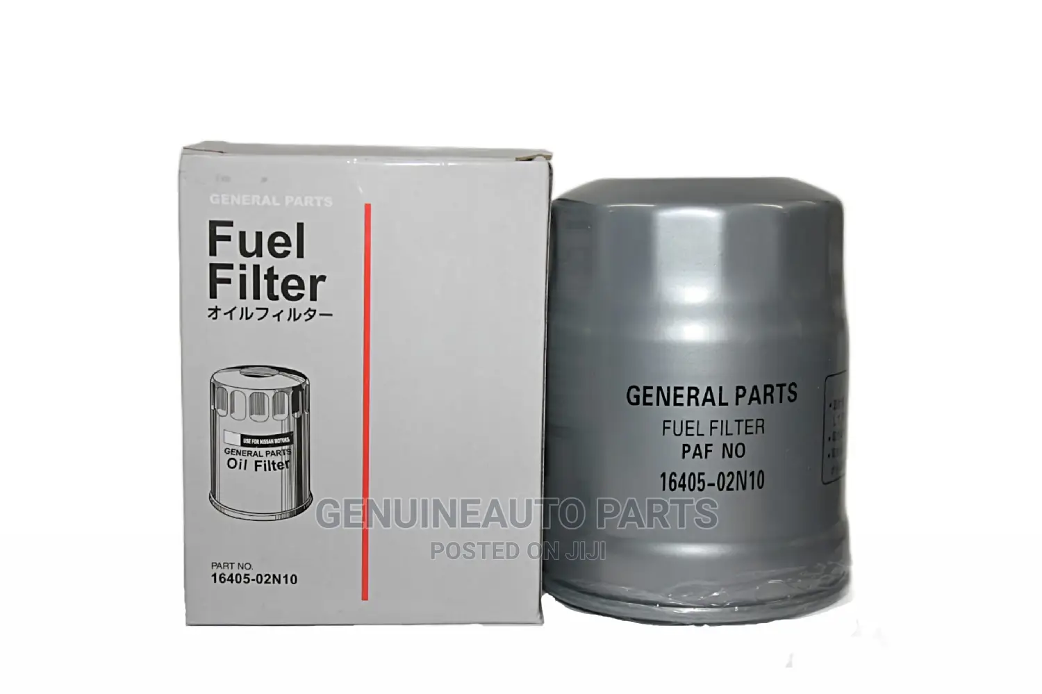 Nissan Fuel Filter 16405 - 02N10