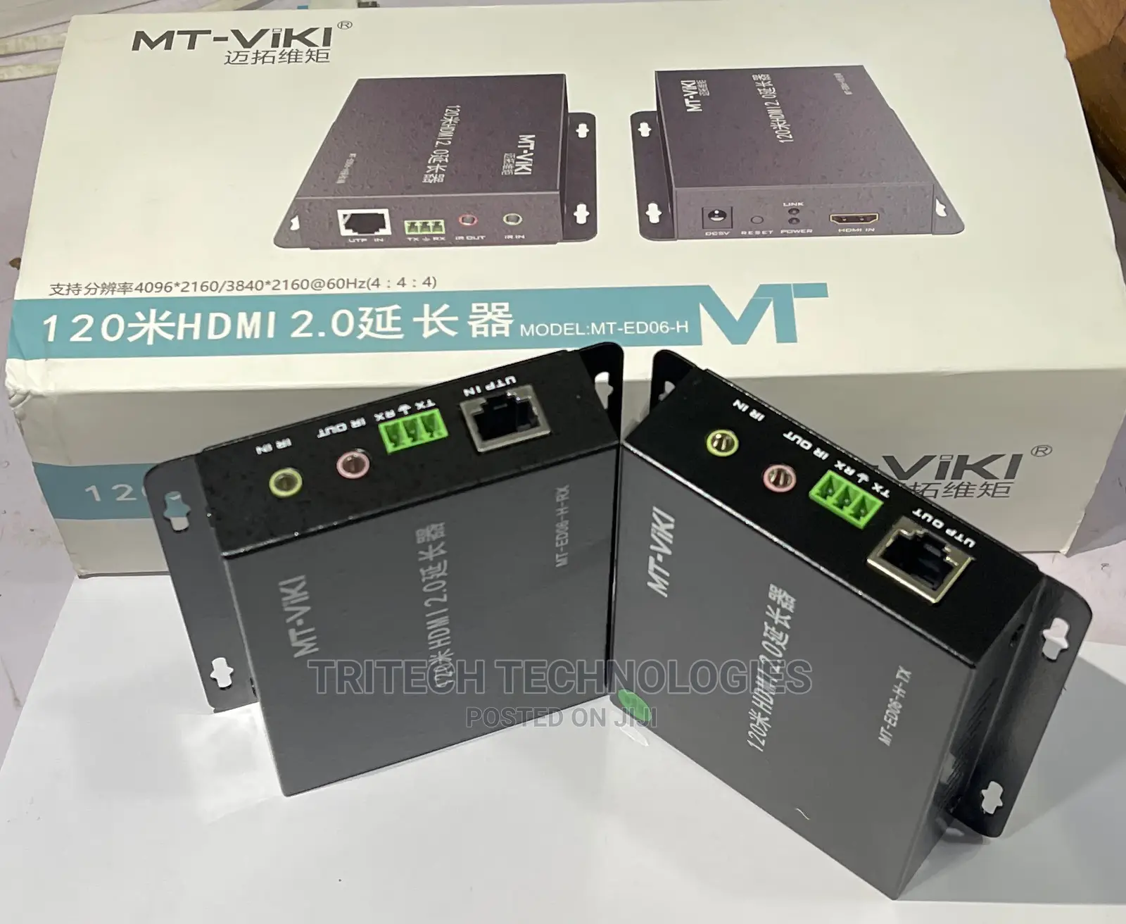 HDMI Extender Over Cat6 120M