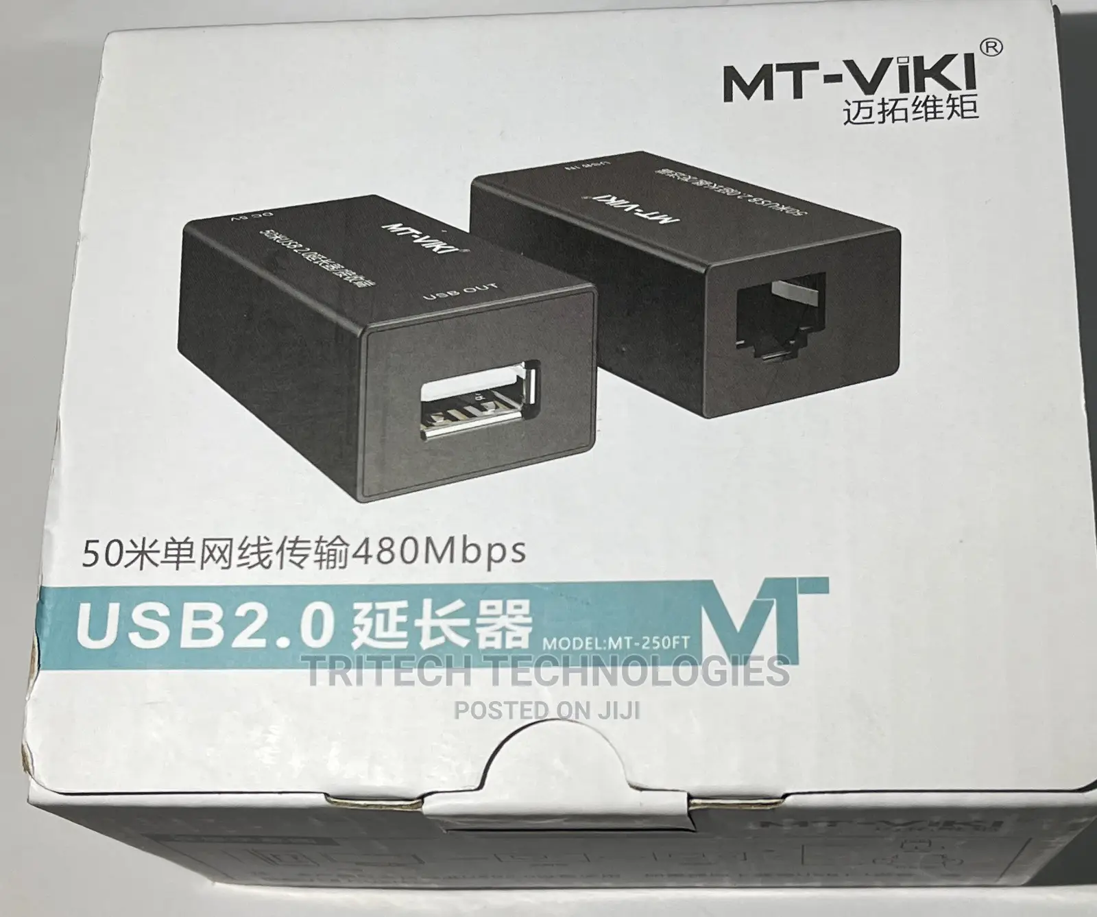 USB 2.0 Rj45 Extension Adapter