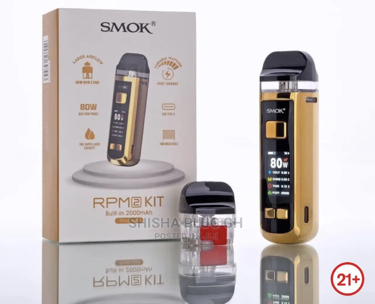 80W Smok Rpm 2 KIT