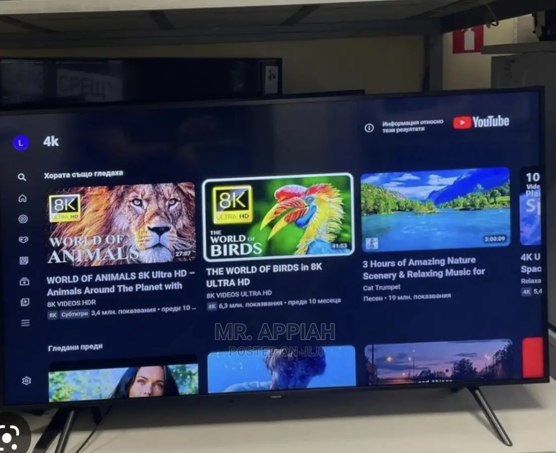 Samsung 75inch (75AU7172) Tv