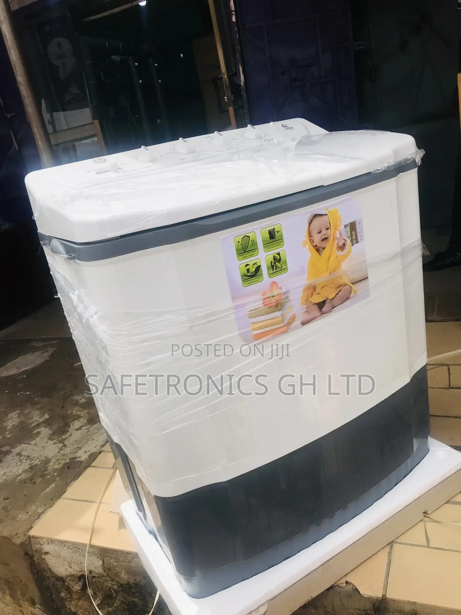 Fairmate 8kg Washing Machine