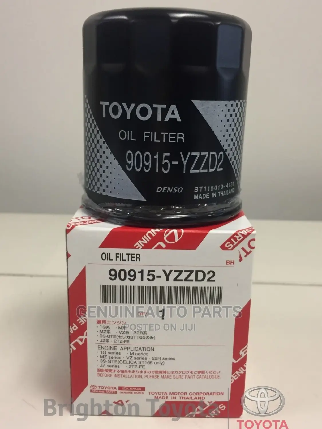 Original Toyota Oil Filter D2