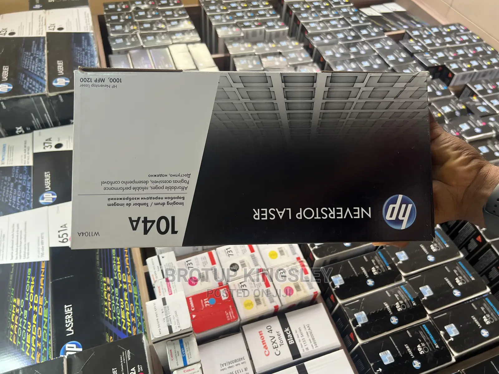 HP W1104A 104A Drum Unit