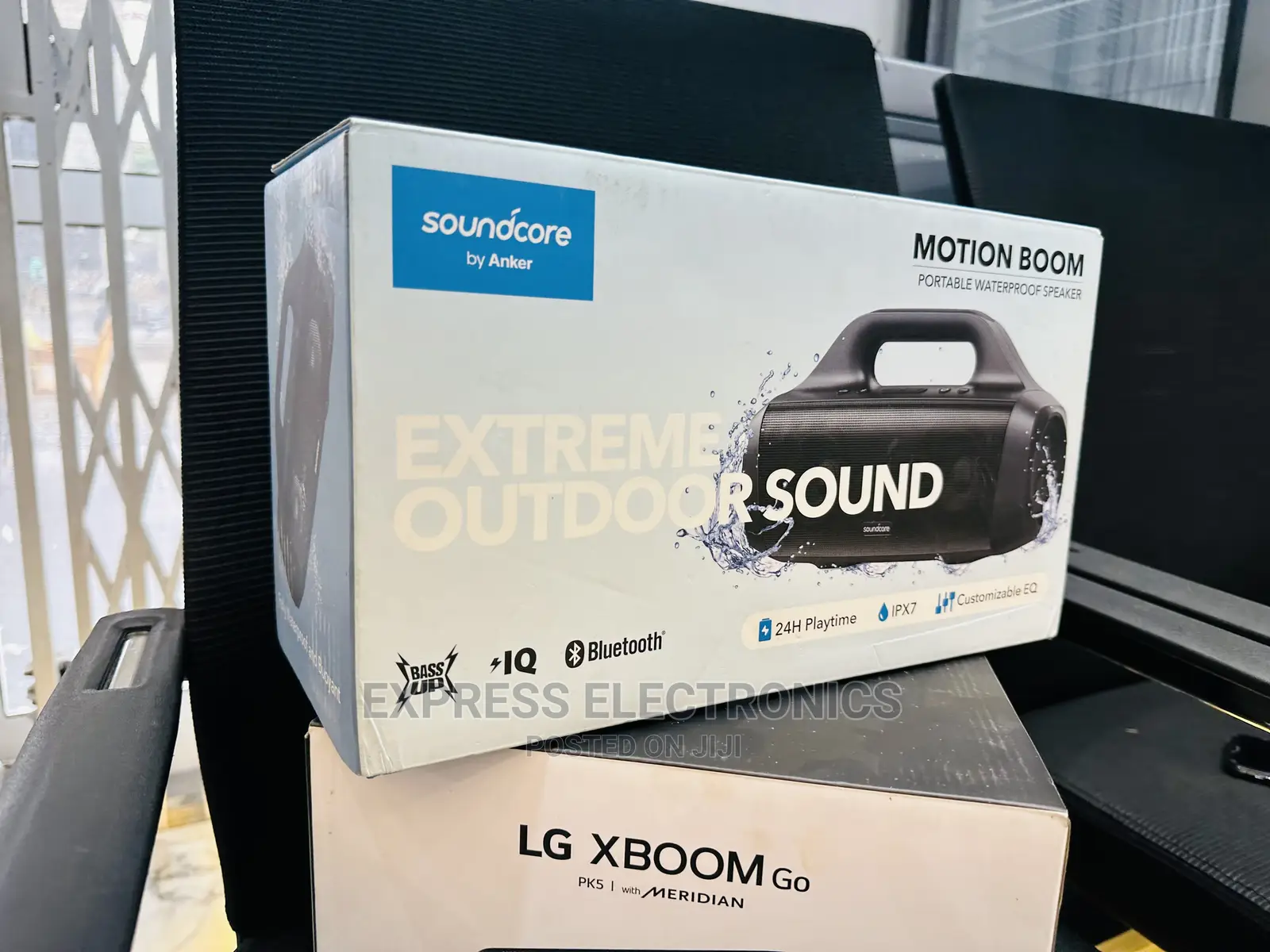 80W Booming Sound Motion Boom