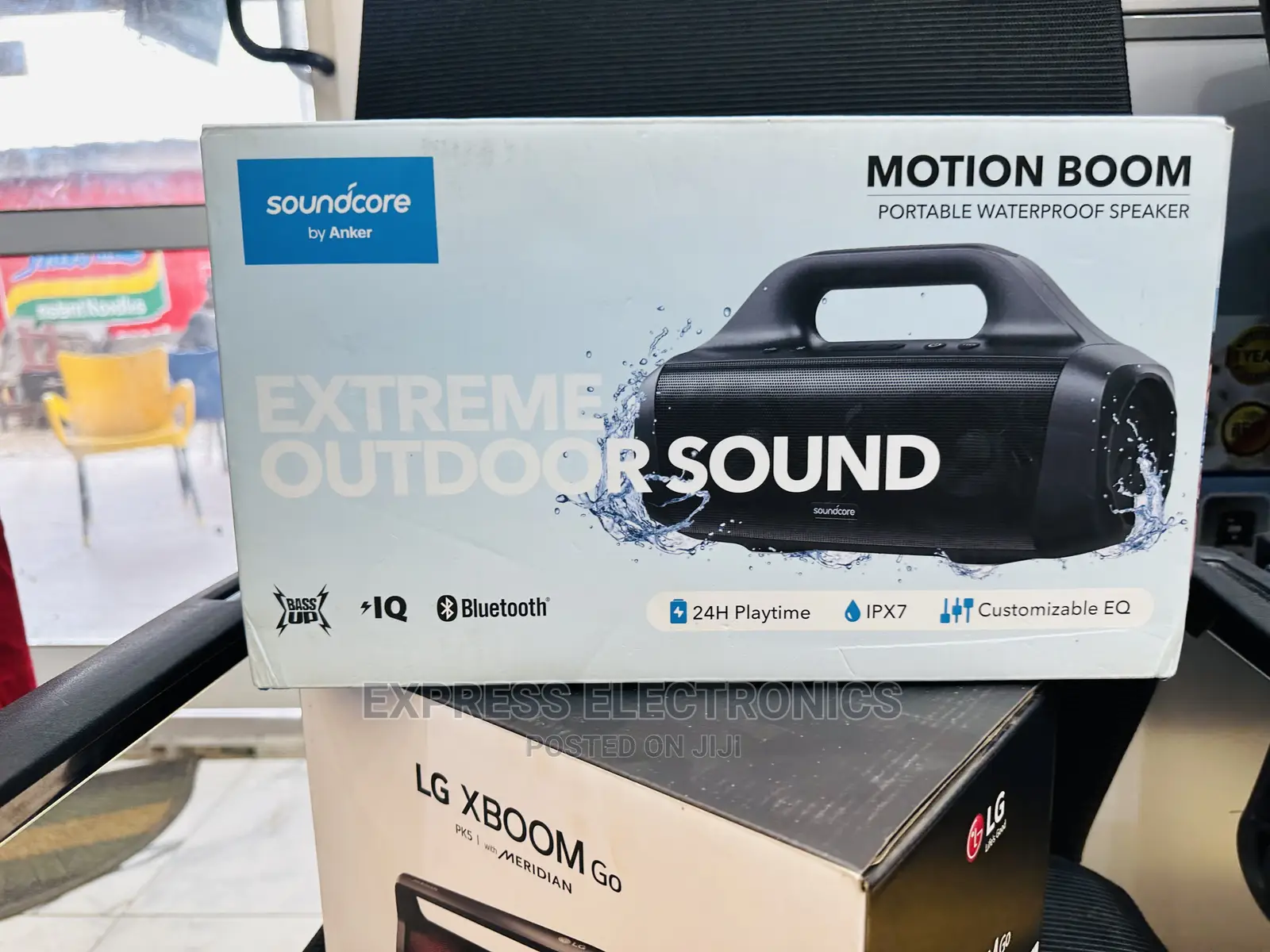 Bluetooth Speaker’S Built-in Handle Motion Boom Bluetooth