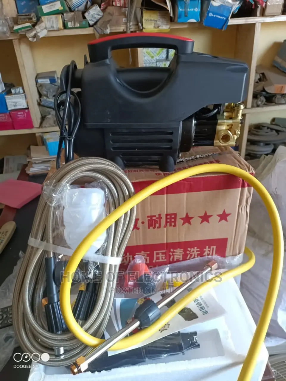 Best Deal High Pressure Car Wash Machine