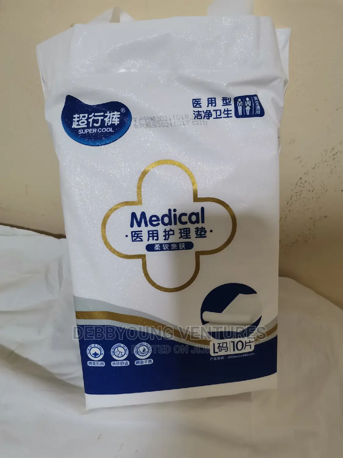 Delivery Mat/Adult Underpad