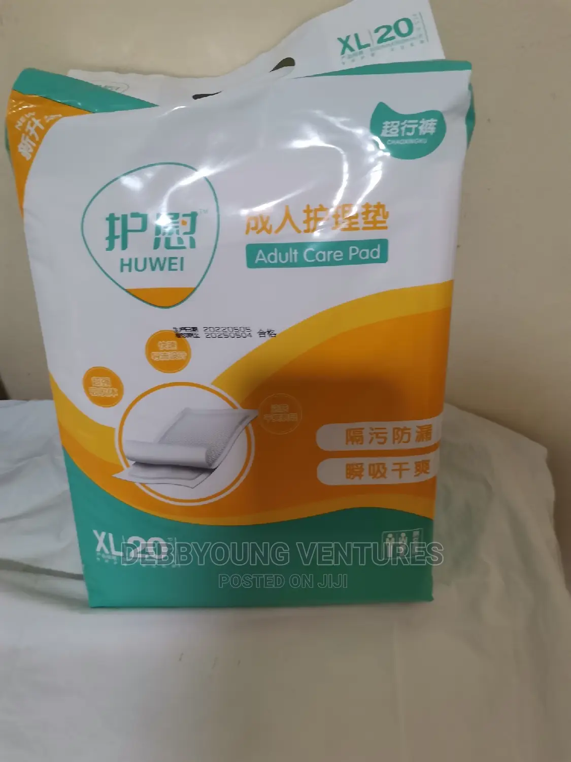 Delivery Mat/Adult Underpad