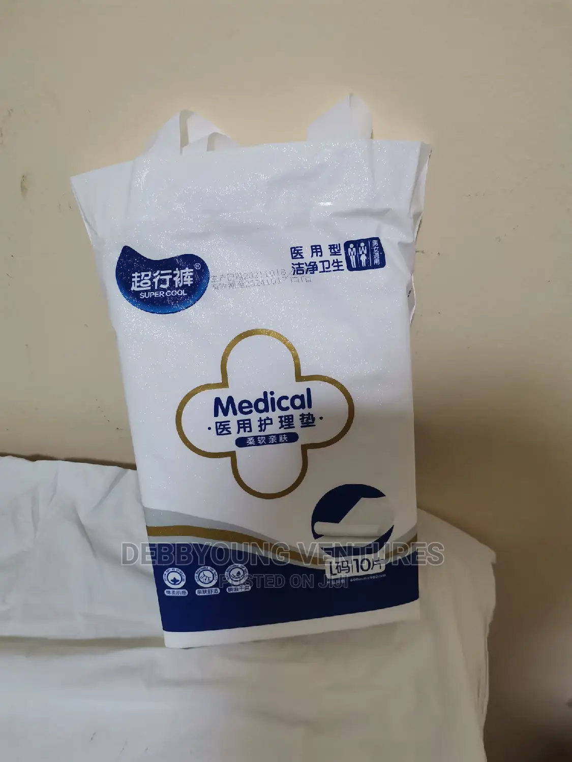 Delivery Mat/Adult Underpad
