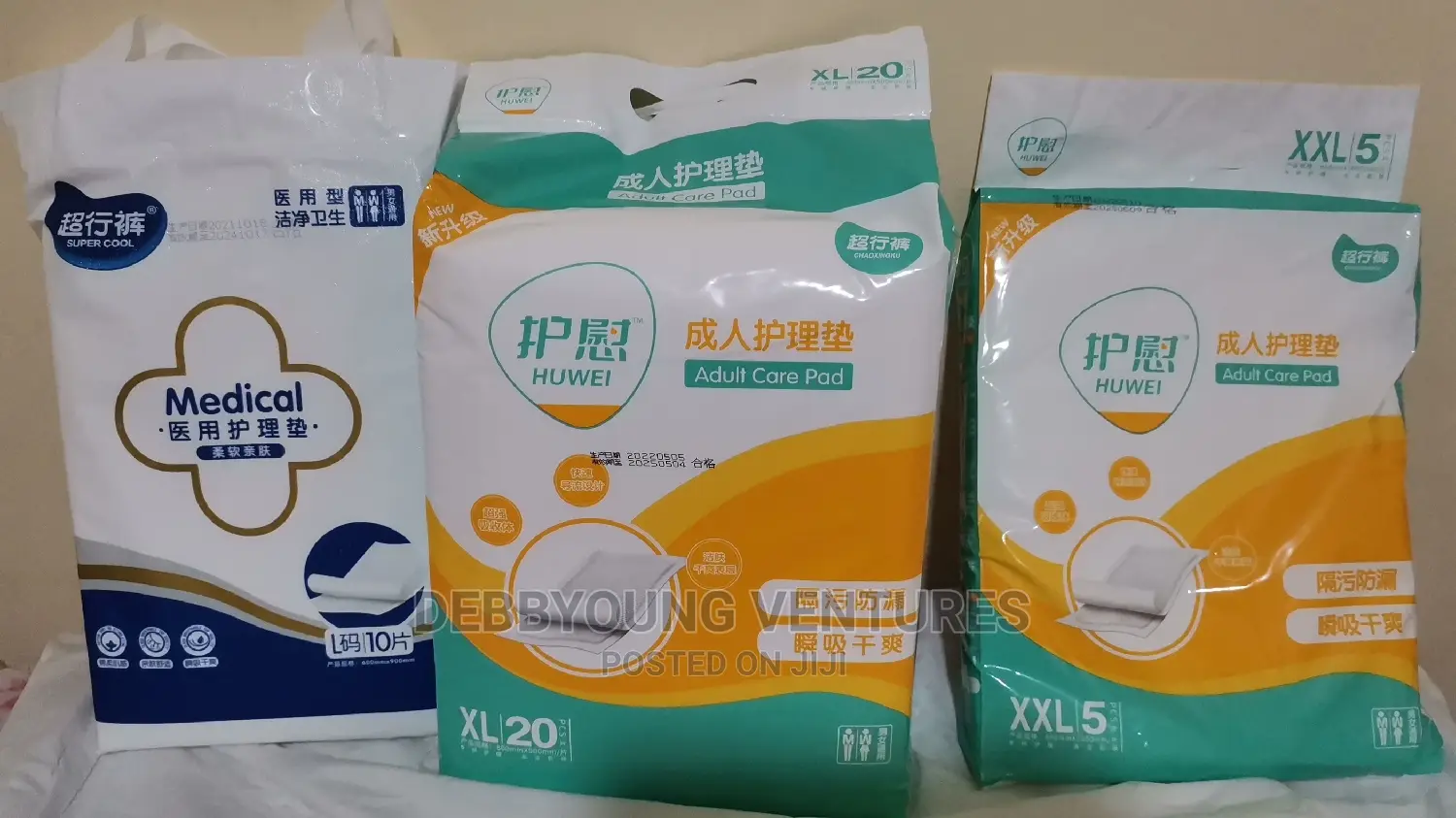 Delivery Mat/Adult Underpad