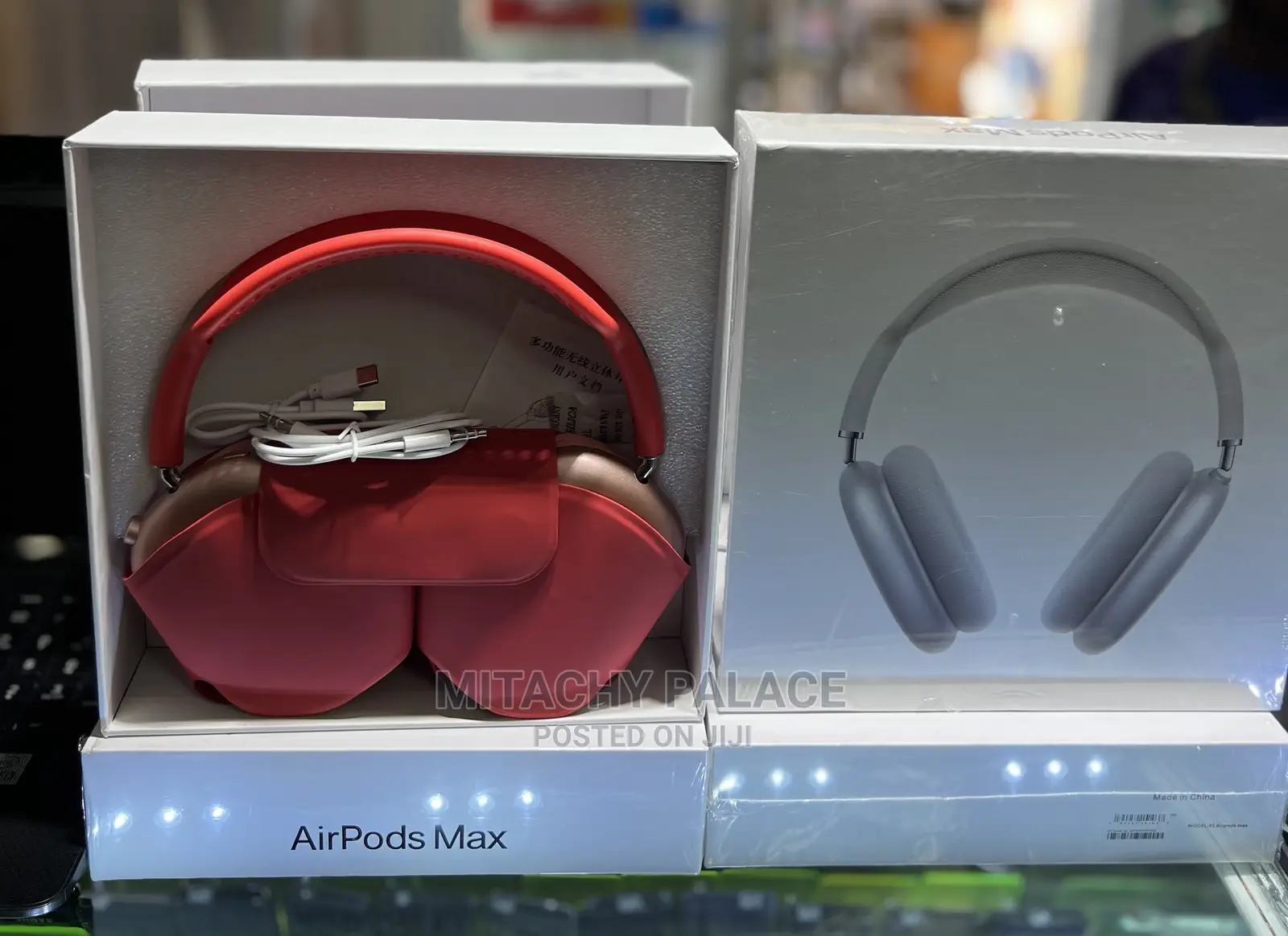 Airpod Max