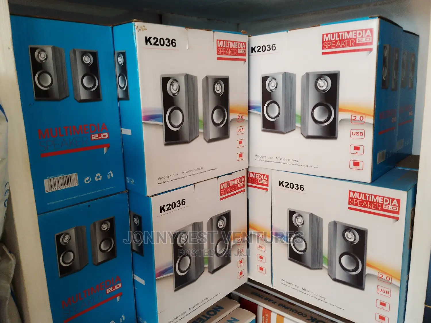 Multimedia Speaker 2.0 for Laptop