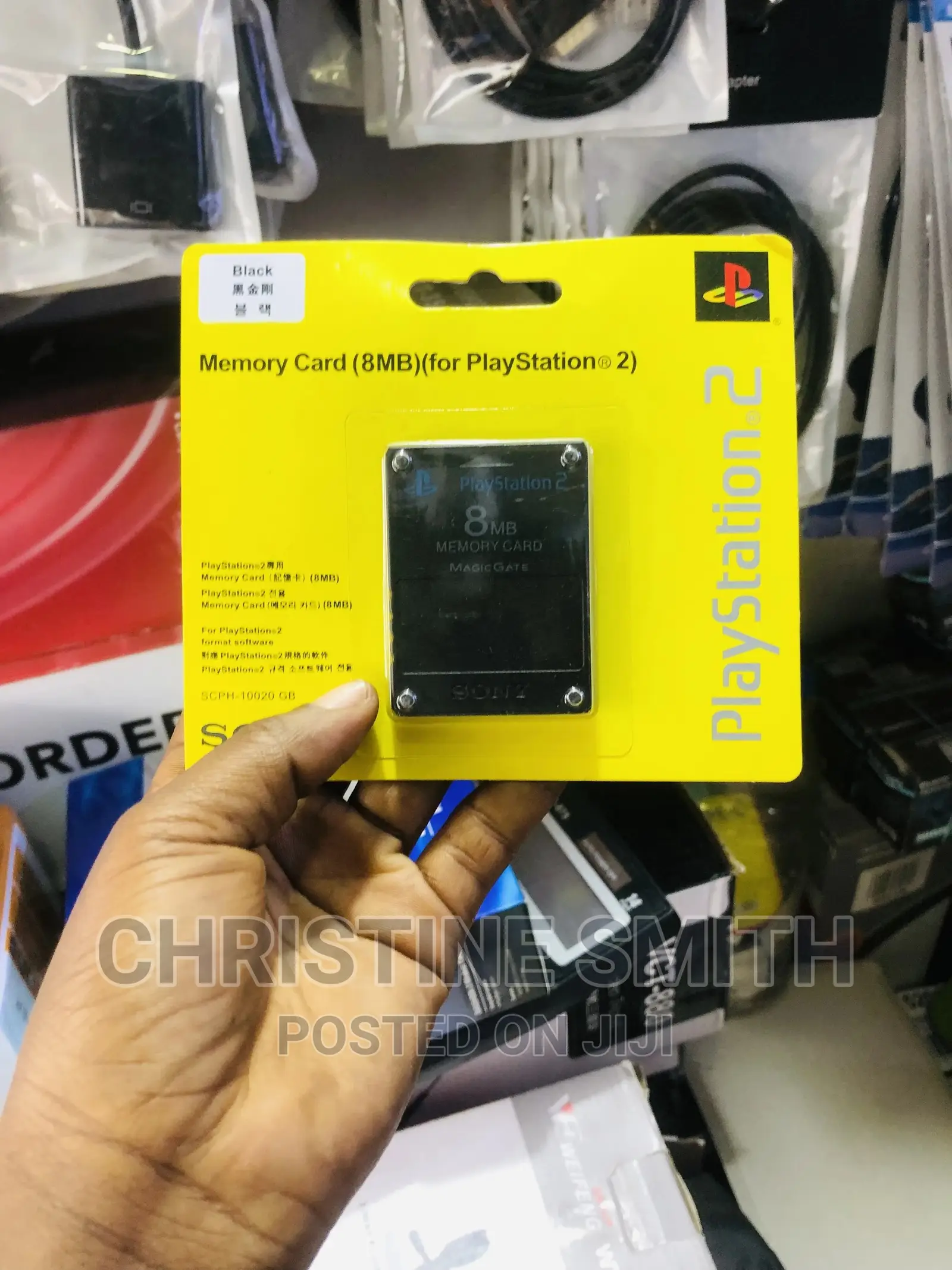 Ps2 Memory Card