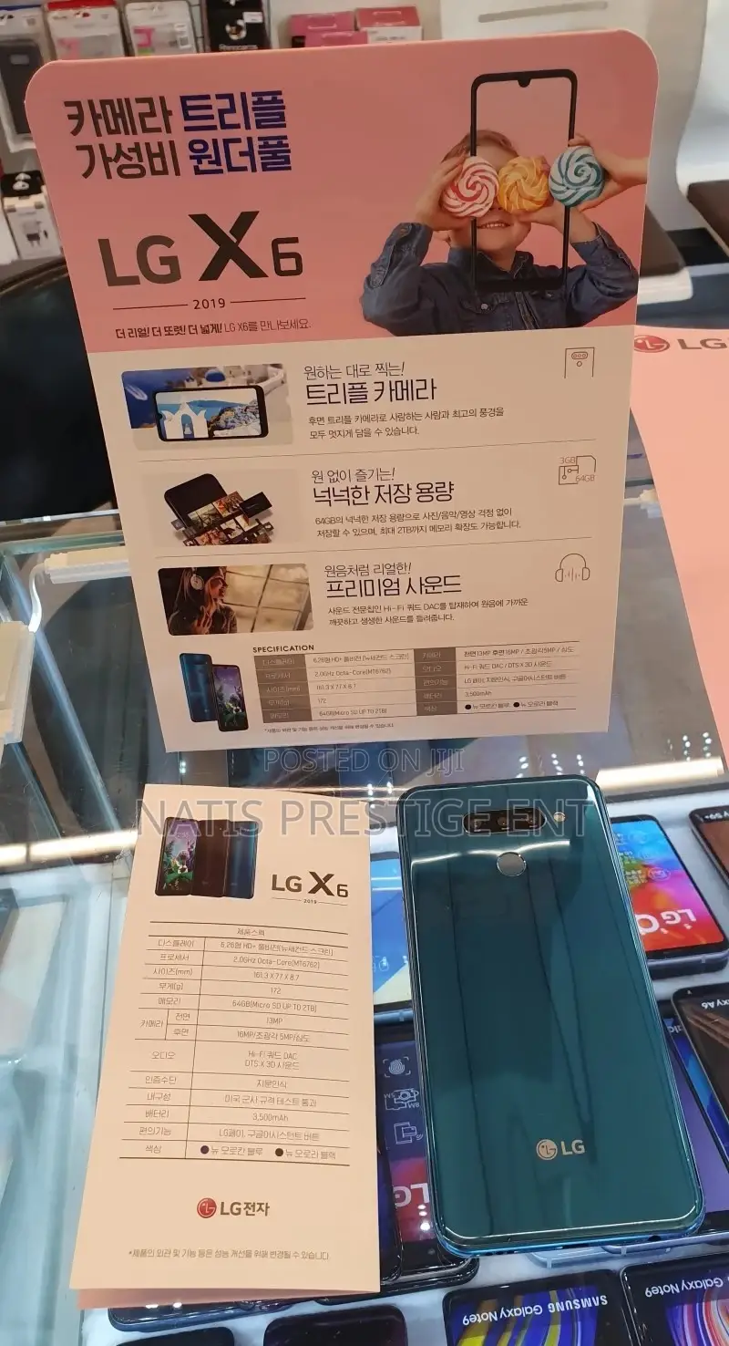 New LG X6 64 GB