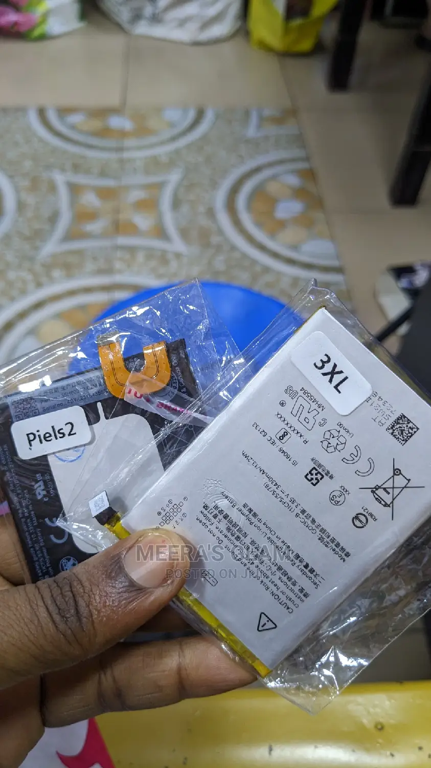 Pixel Battery