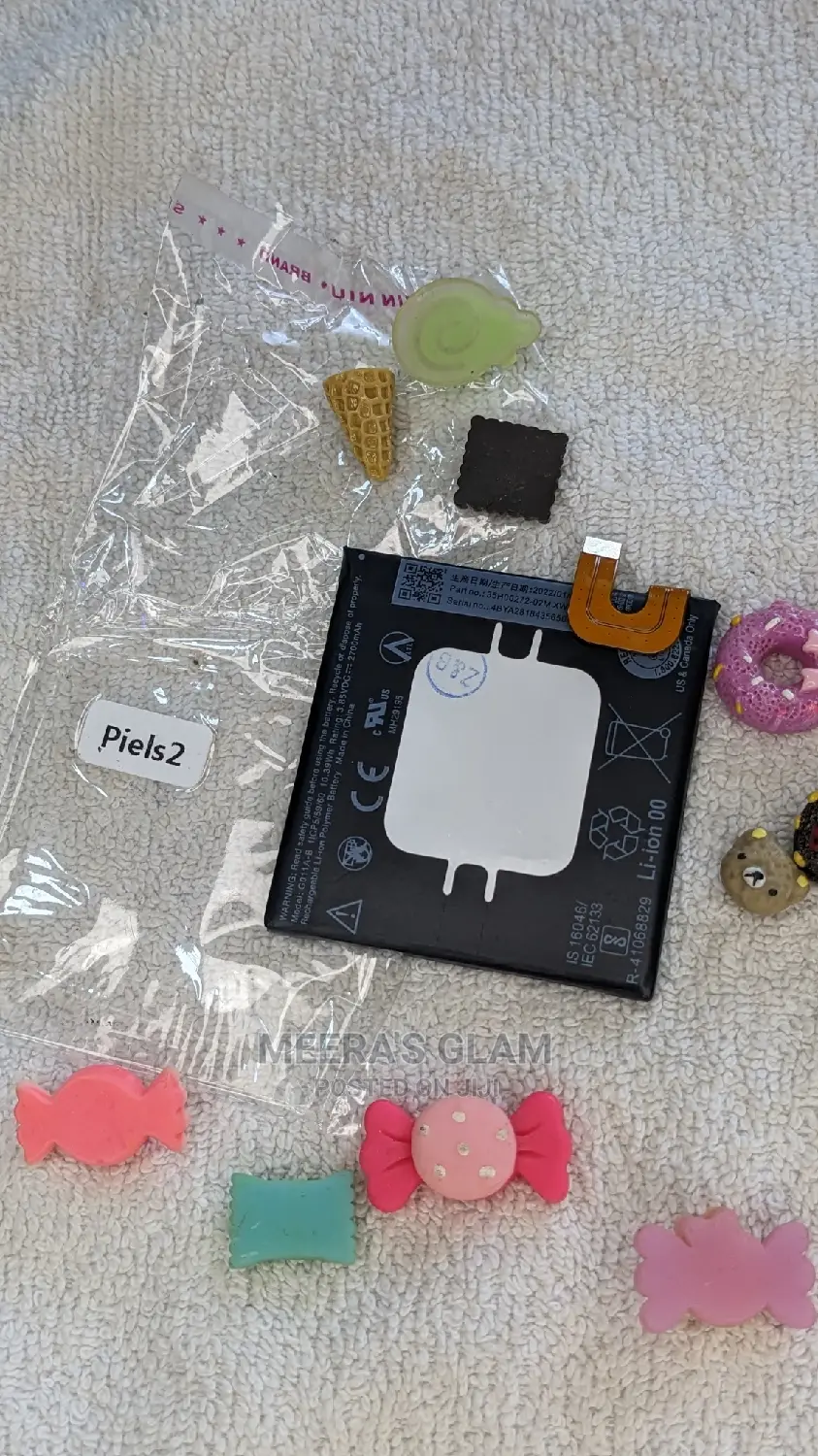 Pixel Battery