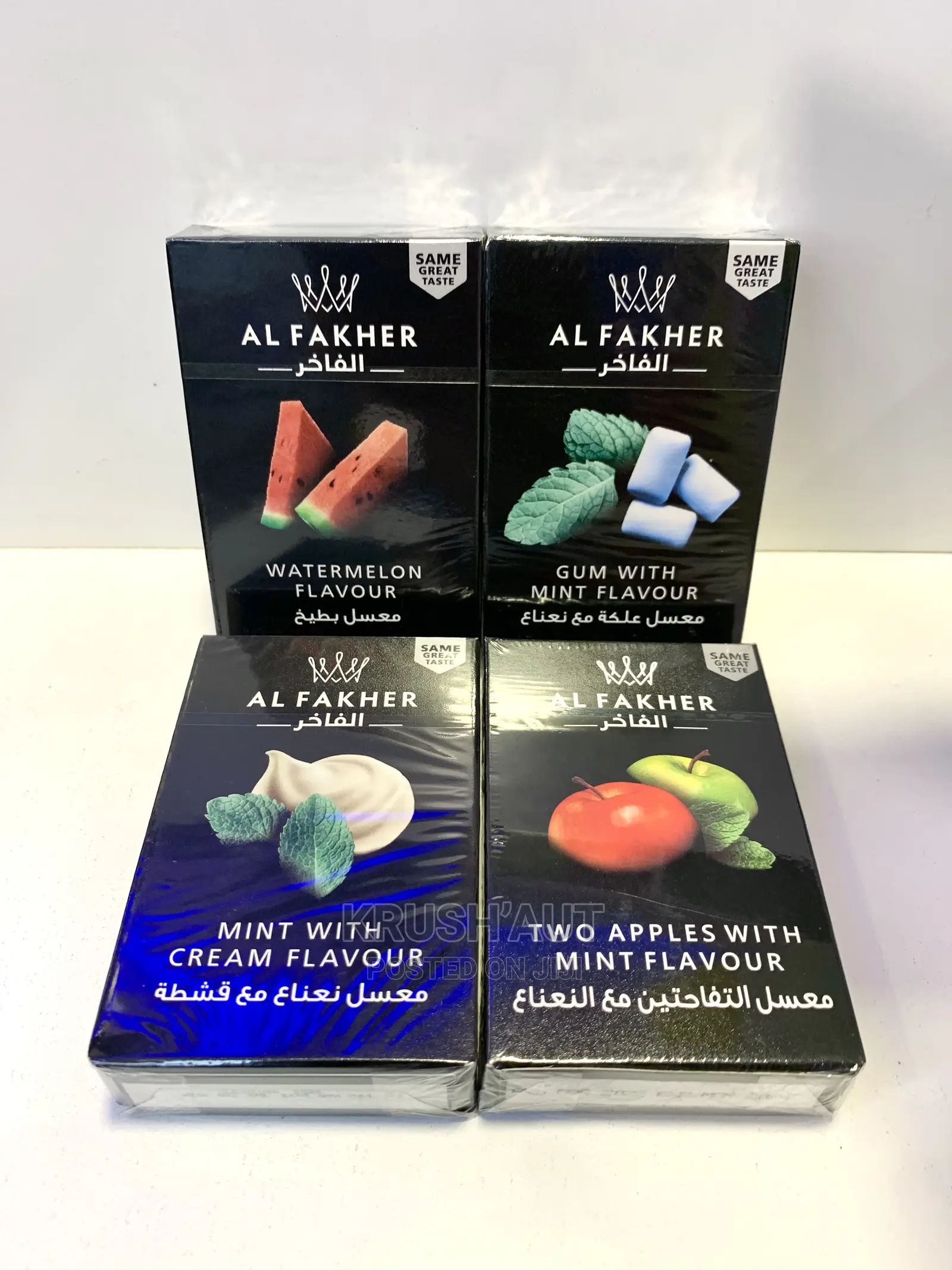 Shisha / Hookah Flavors