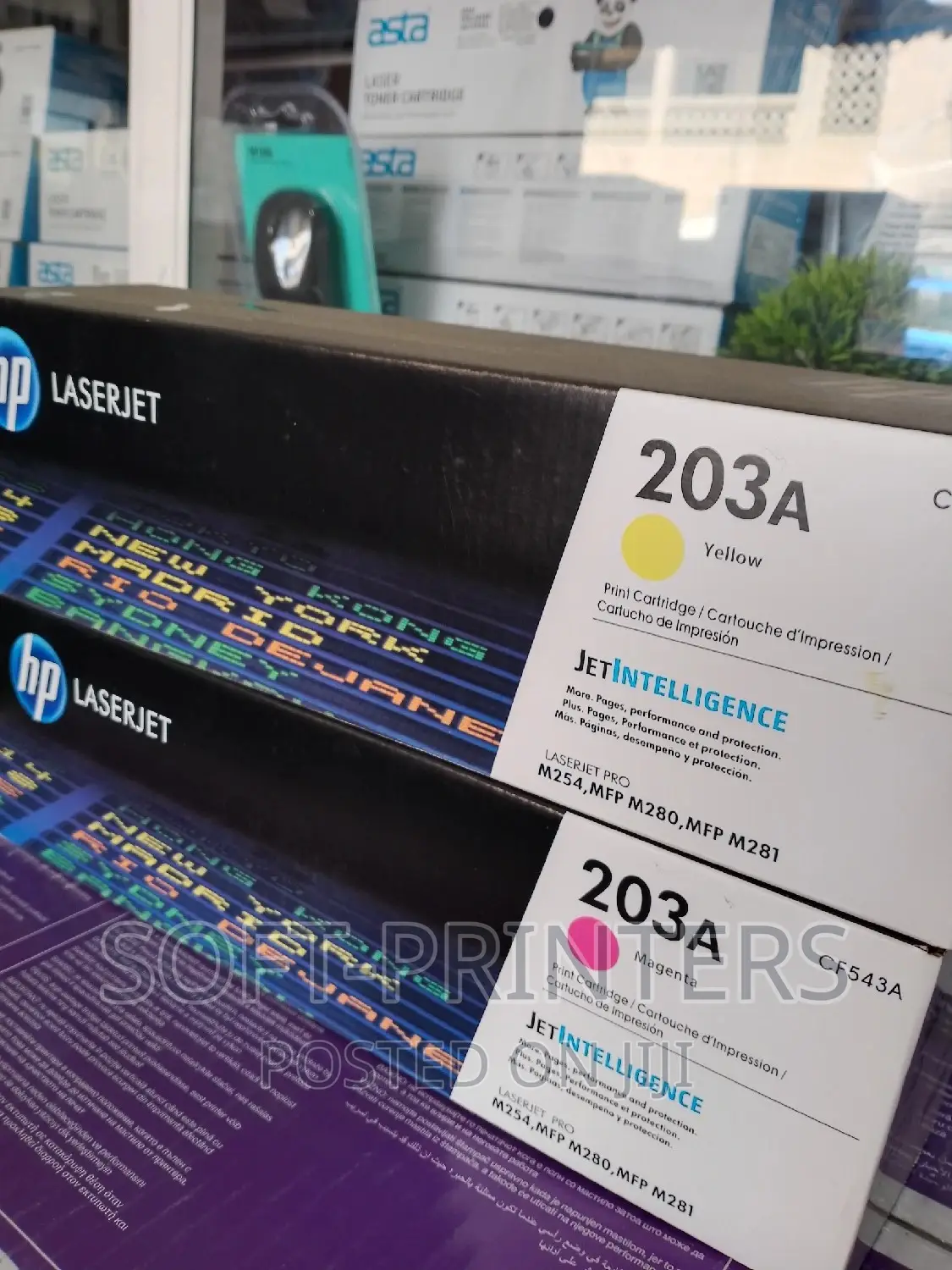 HP Toner 203A