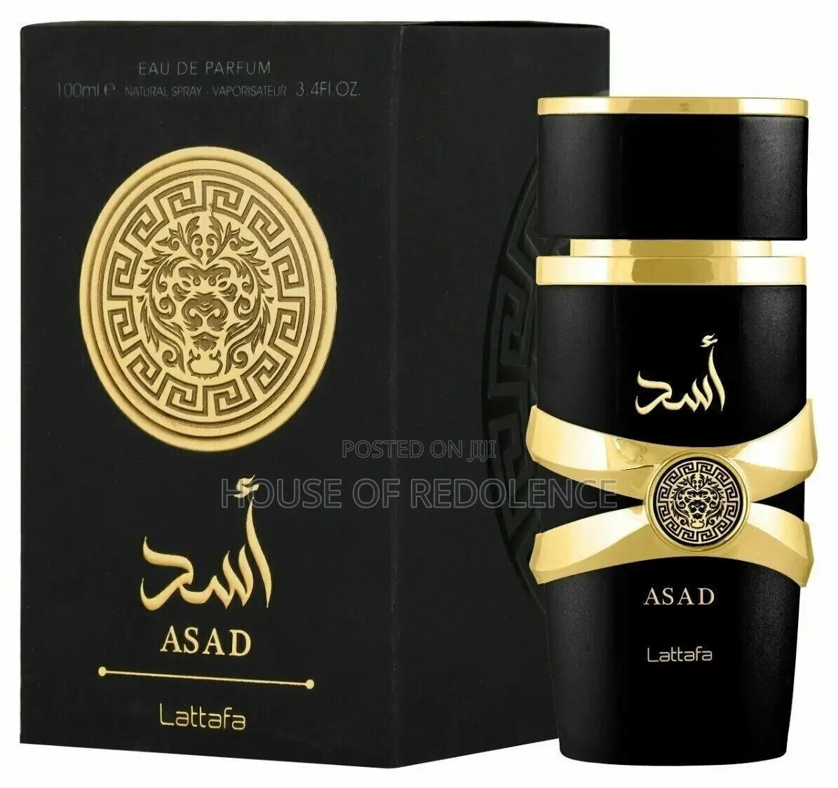 Asad Perfumes ( Asad, Asad Zanzibar & Asad Bourbon)