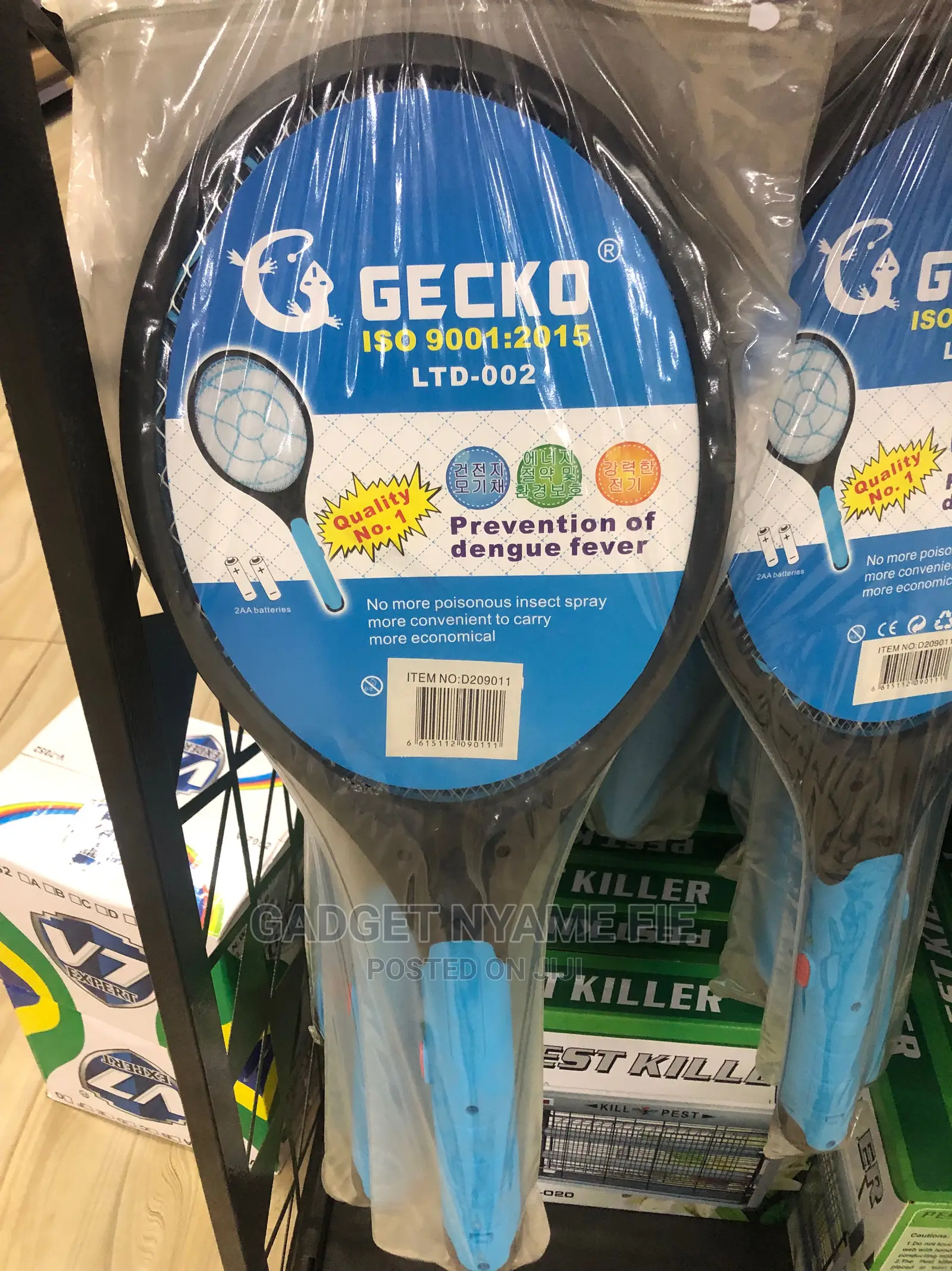 Gecko Rechargeable Insect Killer