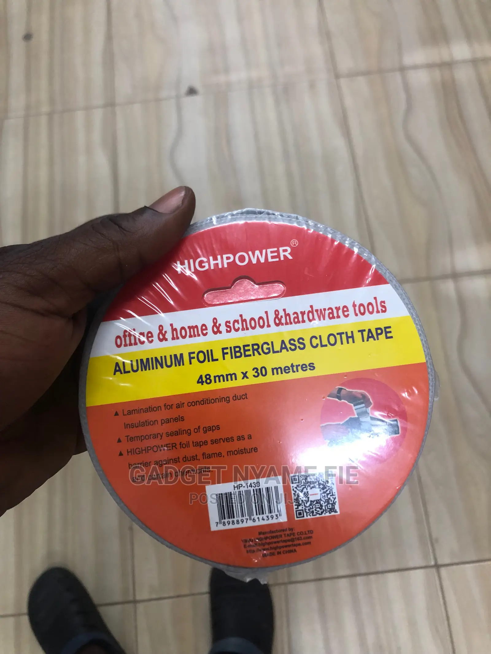 High Power Aluminum Foil Fiberglass Cloth Tape (48mm*30m)