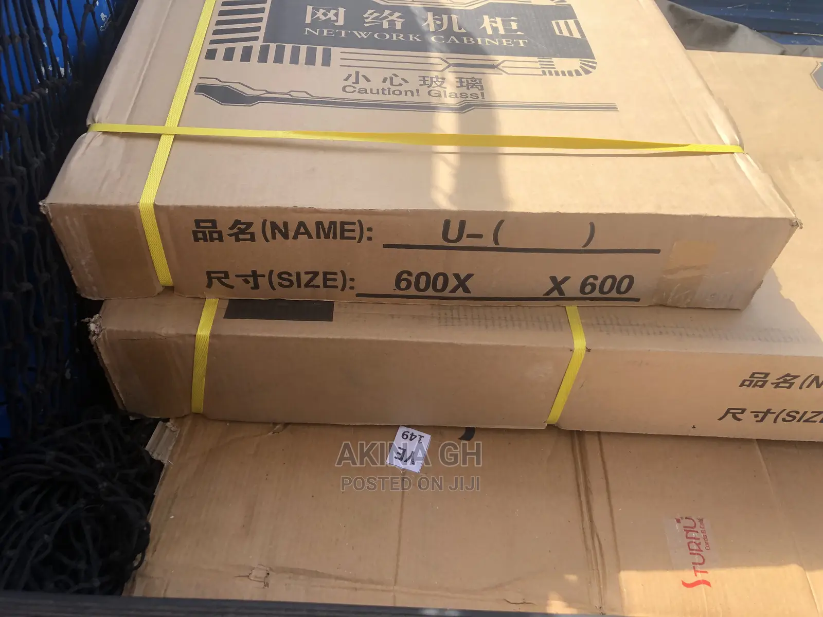 32u Network Cabinet 600x600 With Fan