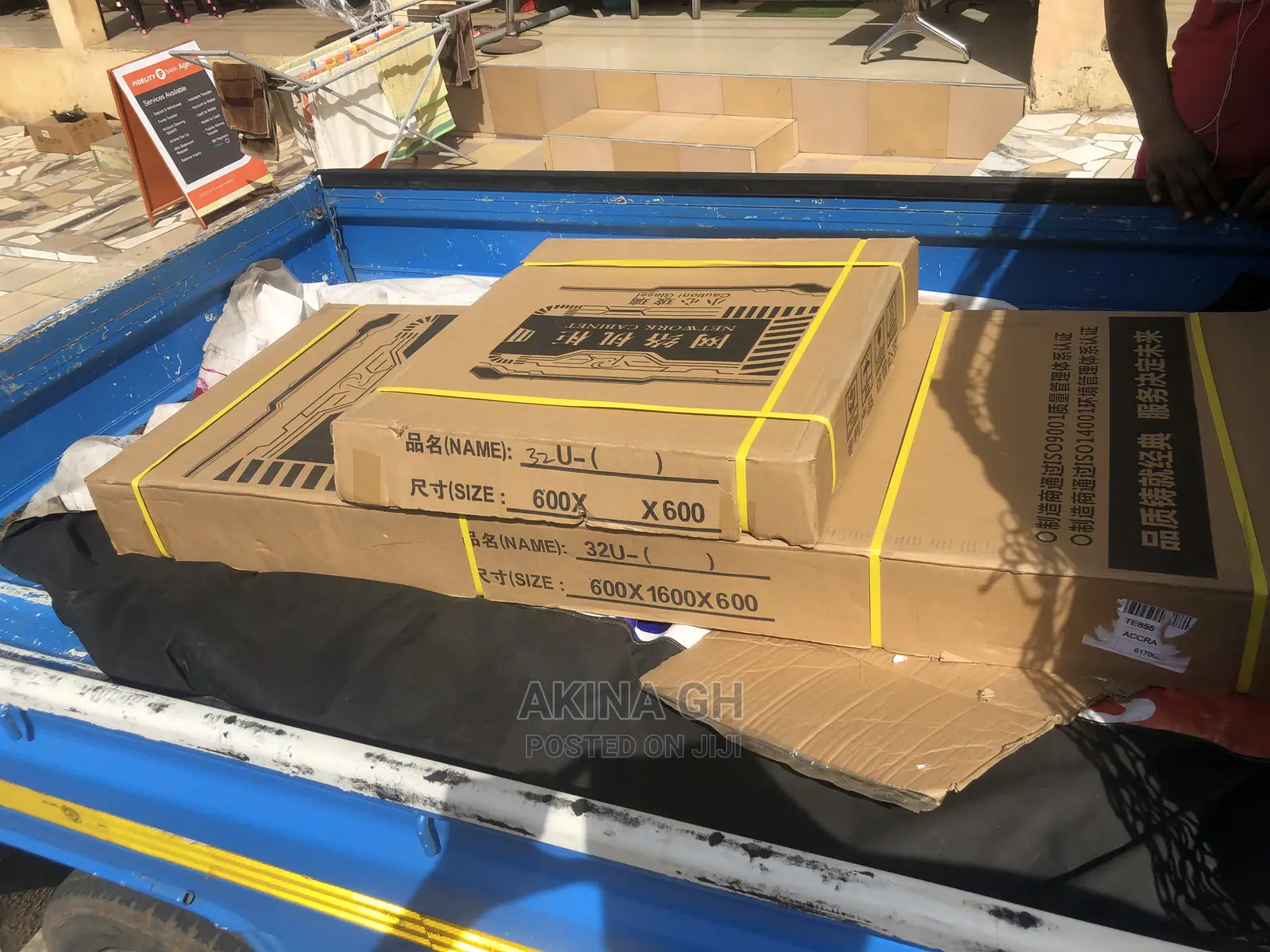 32u Network Cabinet 600x600 With Fan