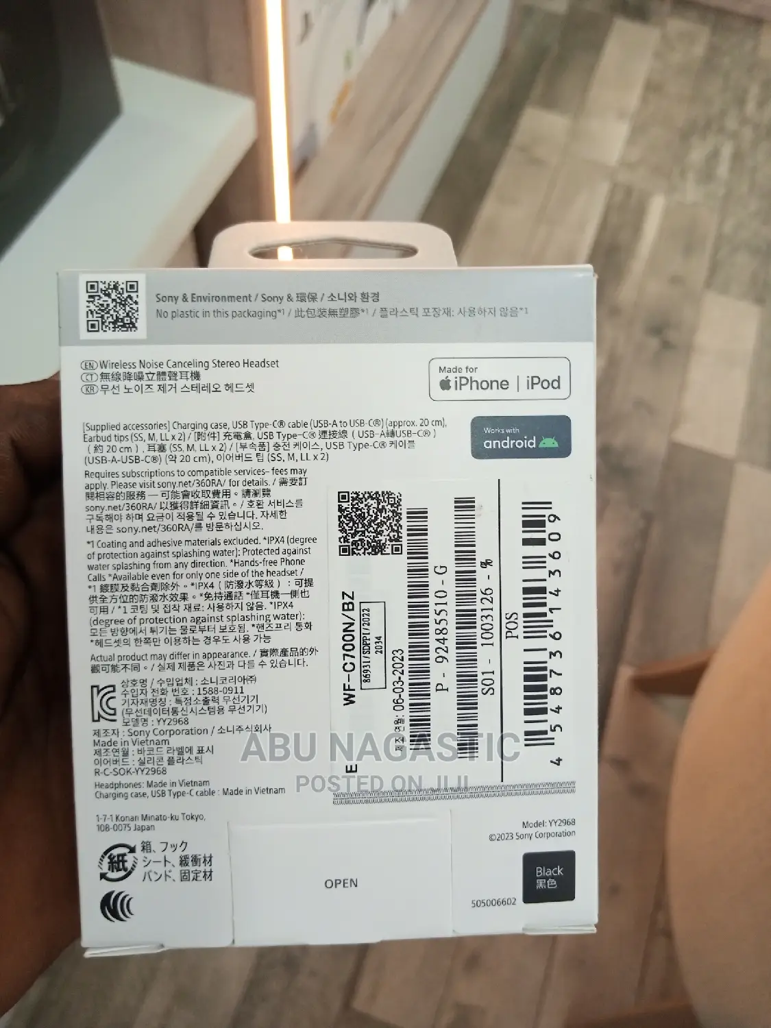 Sony WF-C700N Wireless Earbuds