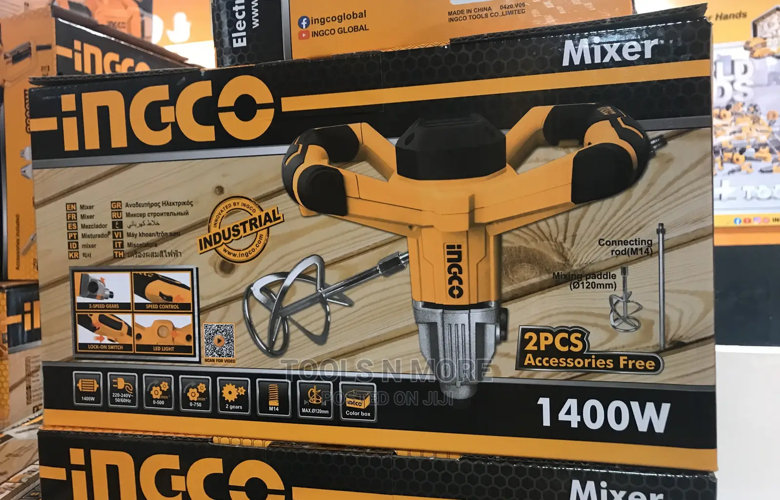 Ingco Mixer (1400w)