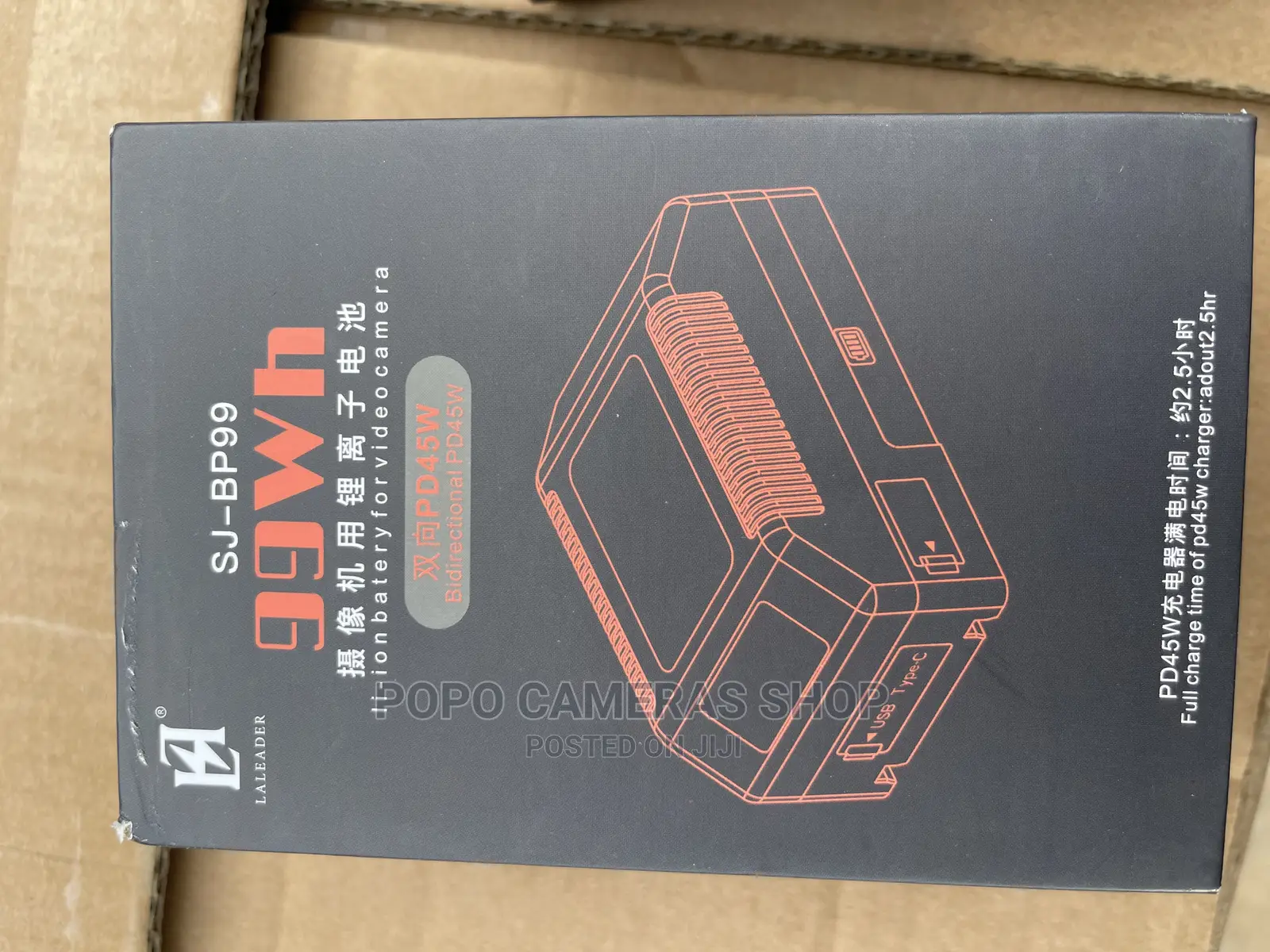 Laleader 99WH / 6700mah v Mount Battery