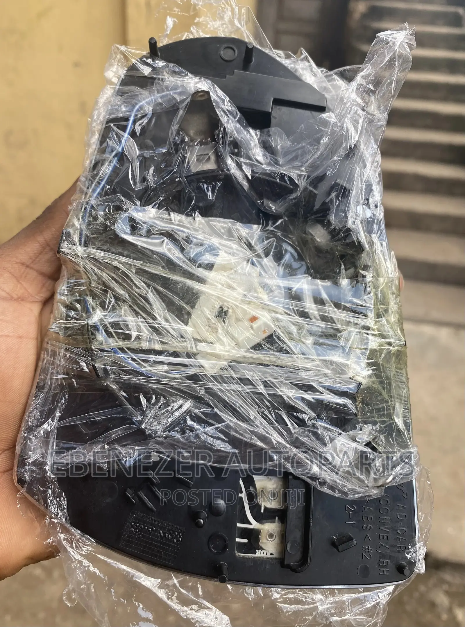 Hyundai Elantra 2017 Mirror Glass (Sensor)