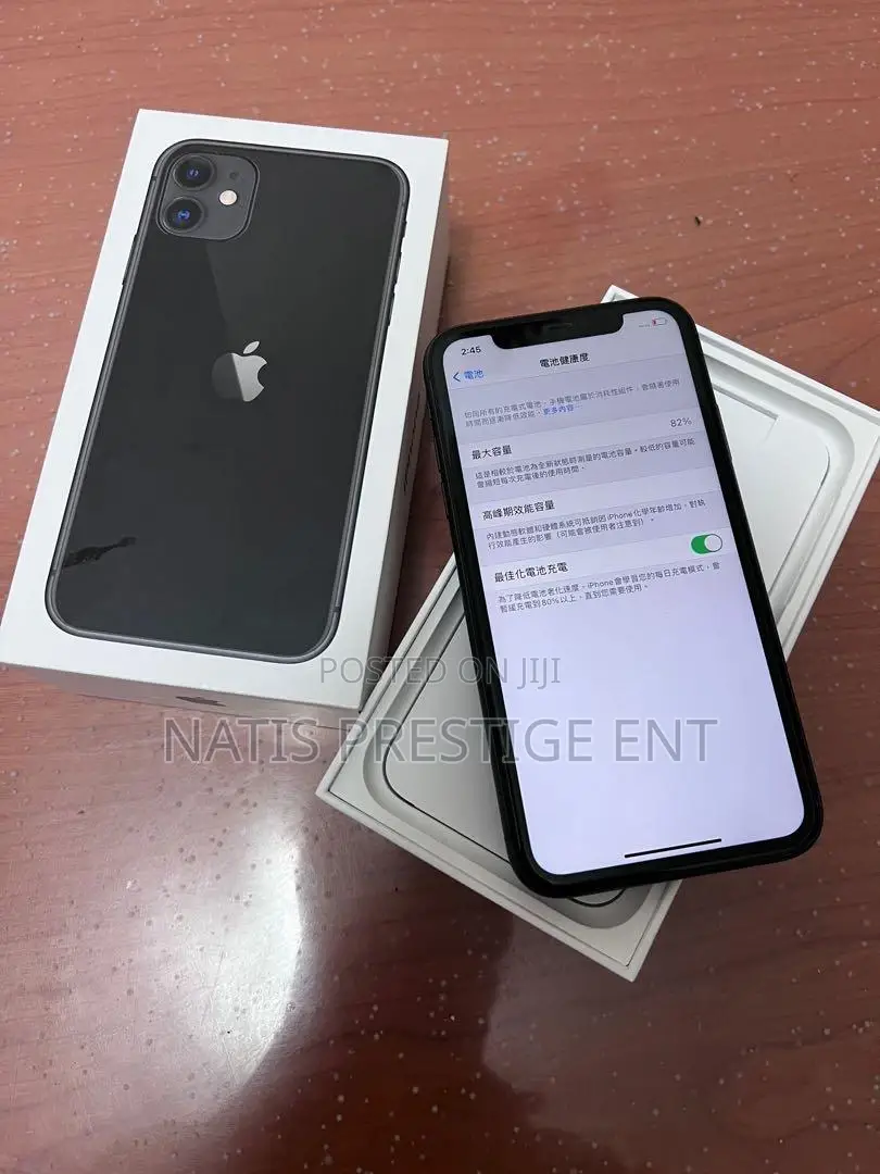 New Apple iPhone 11 64 GB Black