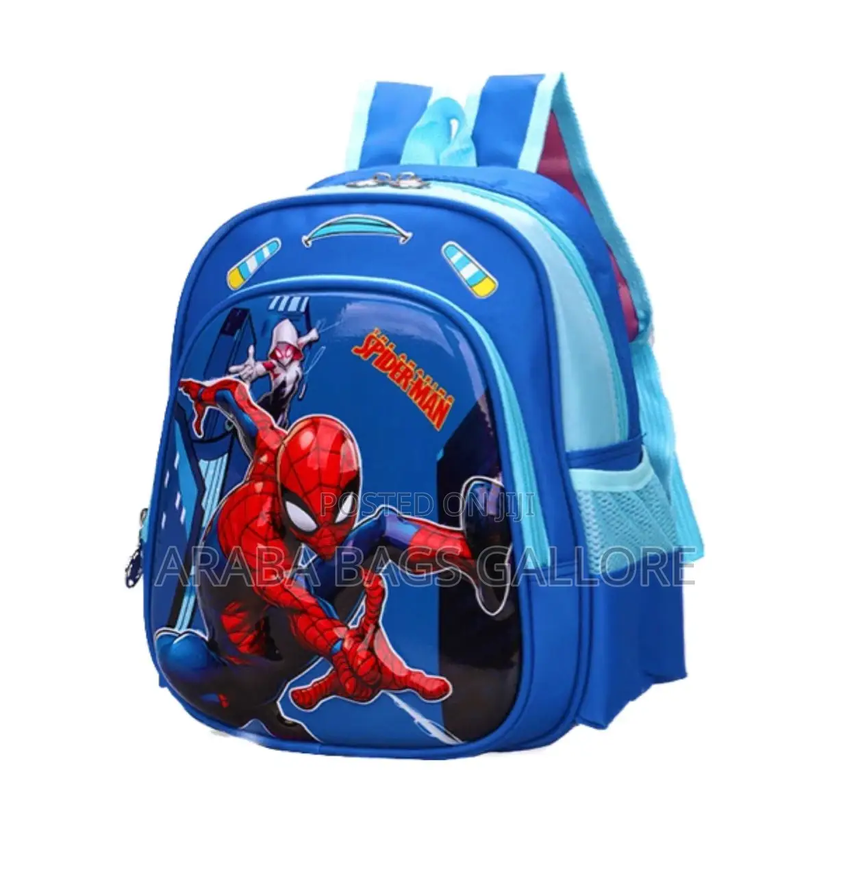 Spiderman Stock Nursery or Kg Bag