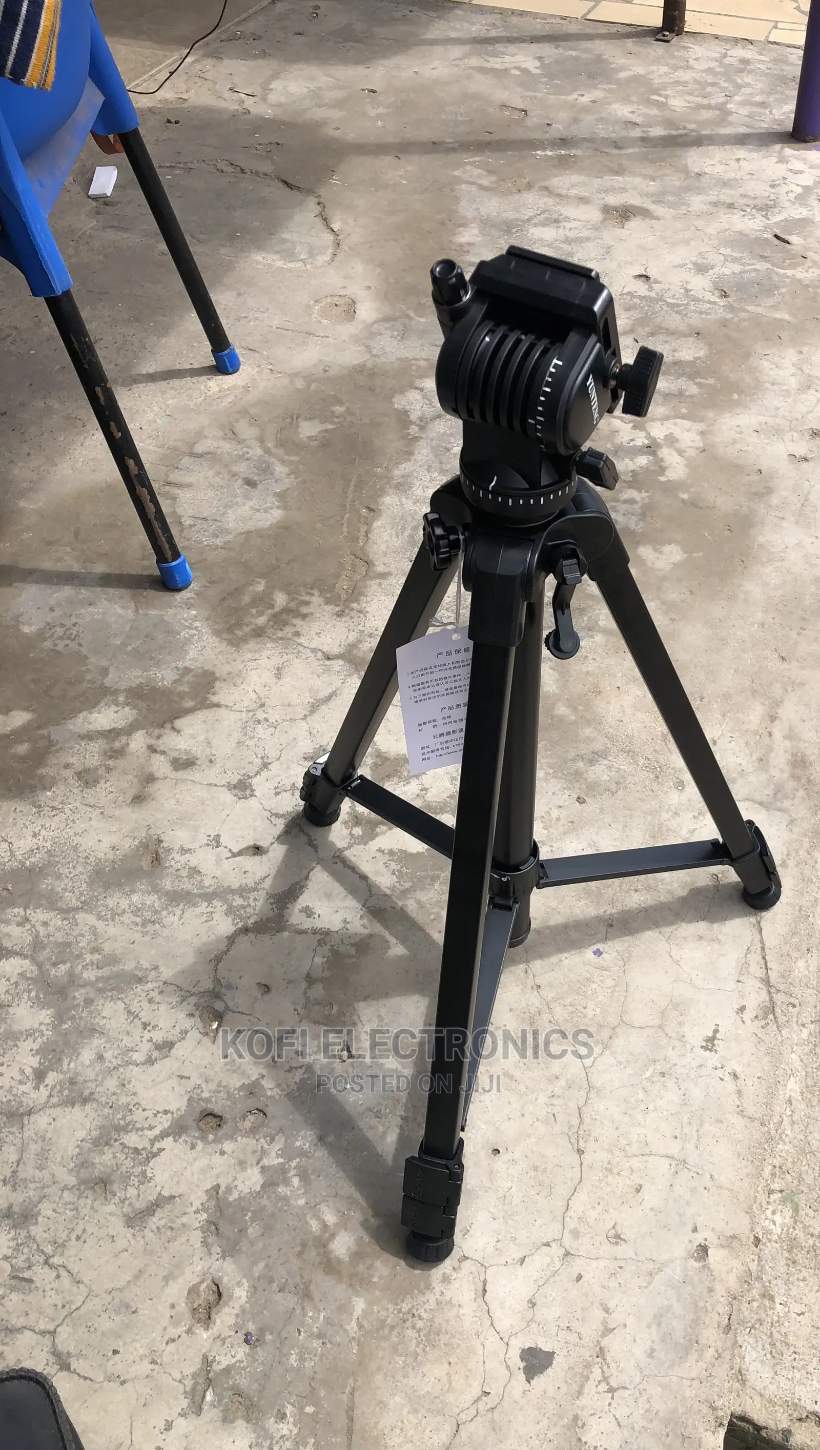 Professional Yunteng VCT 860av Tripod