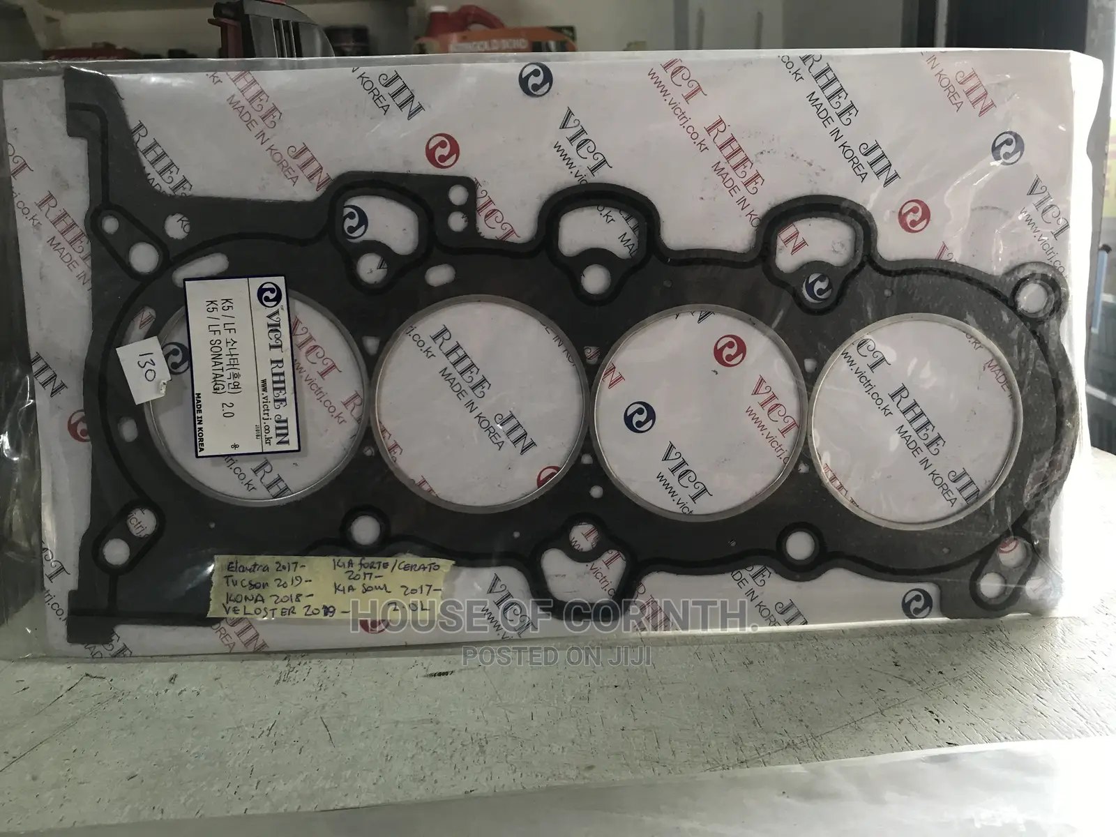 Head Gasket - Hyundai, Benz, Toyota, Nissan, Honda, Chevy