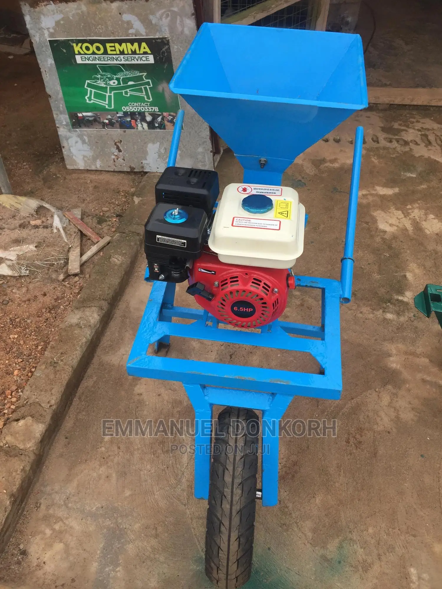 Palm-Nut Cracker/Breaker